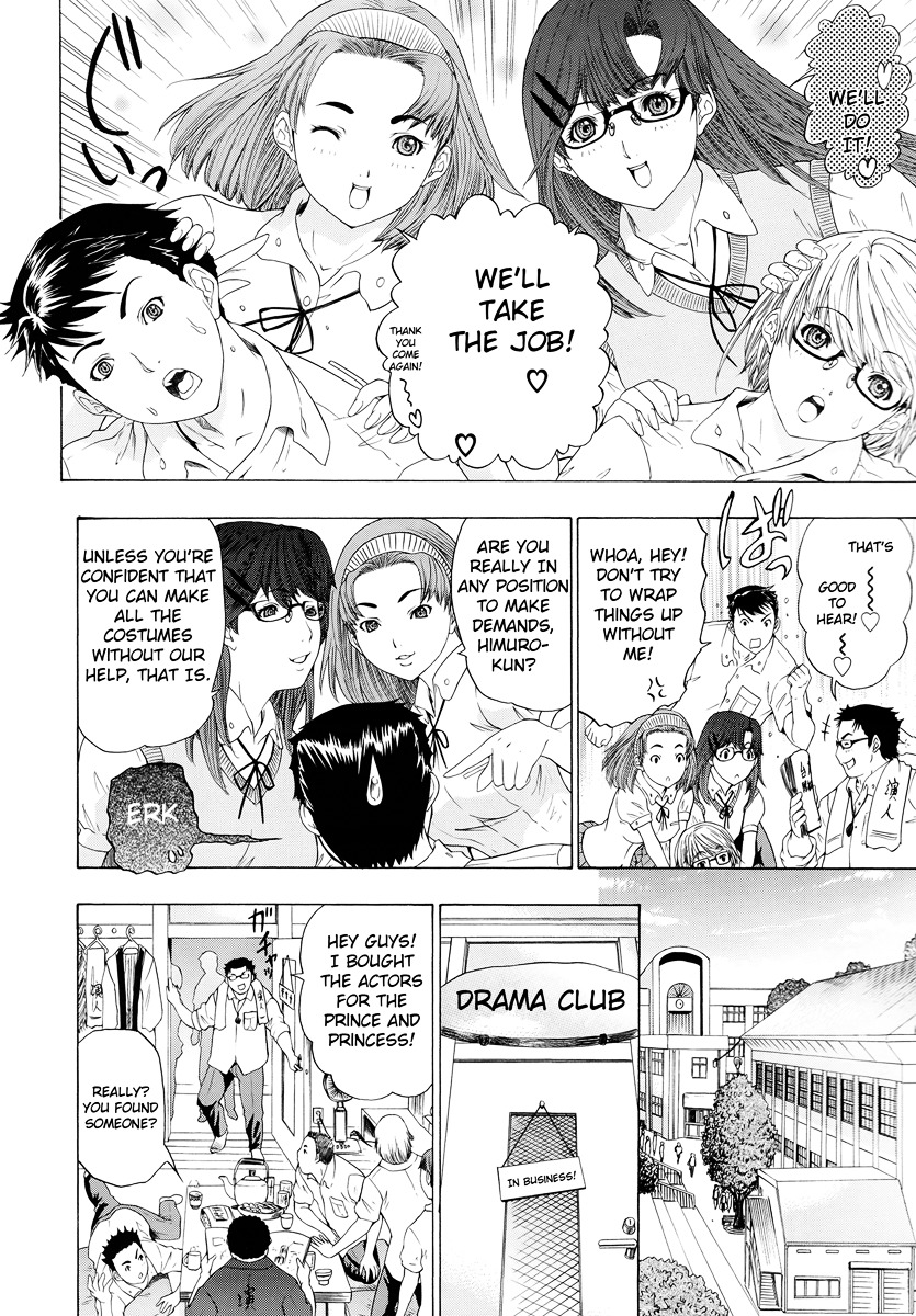 Hikarism Chapter 2 page 5 - Chapter 2