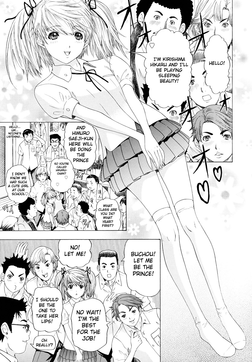 Hikarism Chapter 2 page 6 - Chapter 2