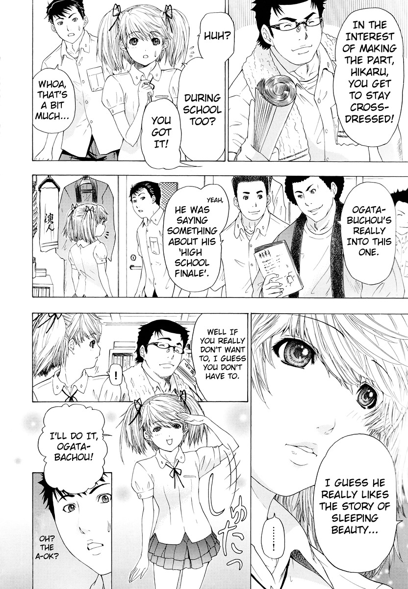 Hikarism Chapter 2 page 9 - Chapter 2