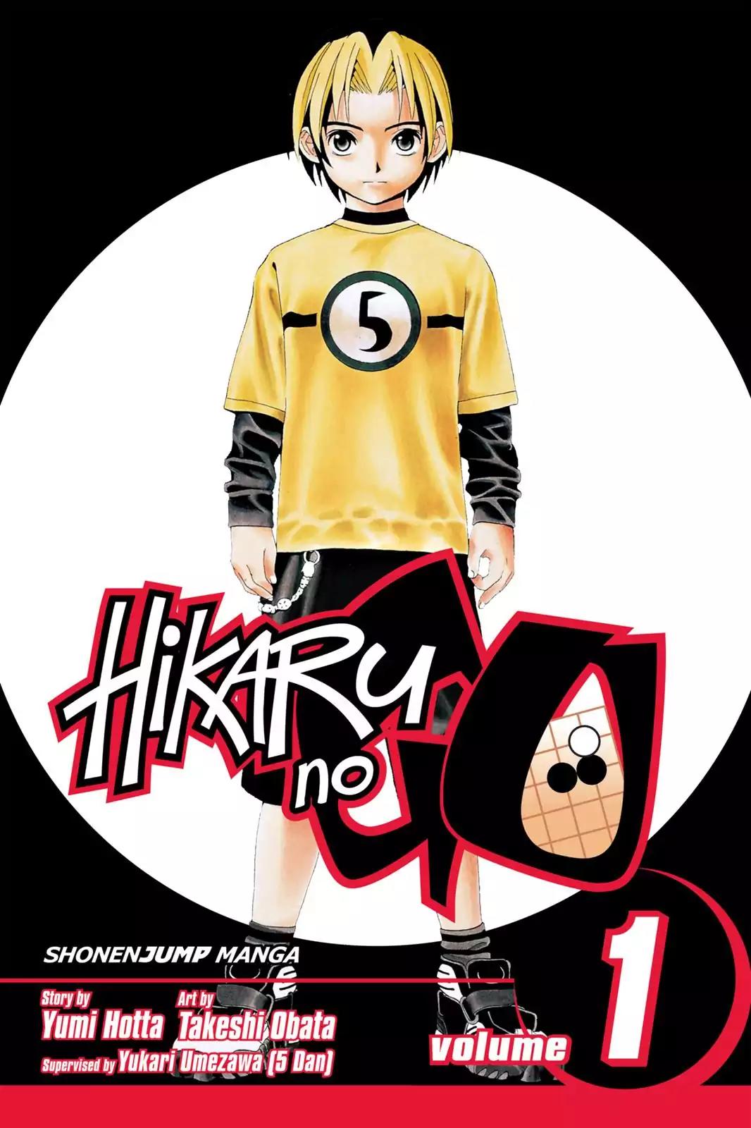 Hikaru no Go Chapter 1 page 1 - Chapter 1: Descent Of The Go Master