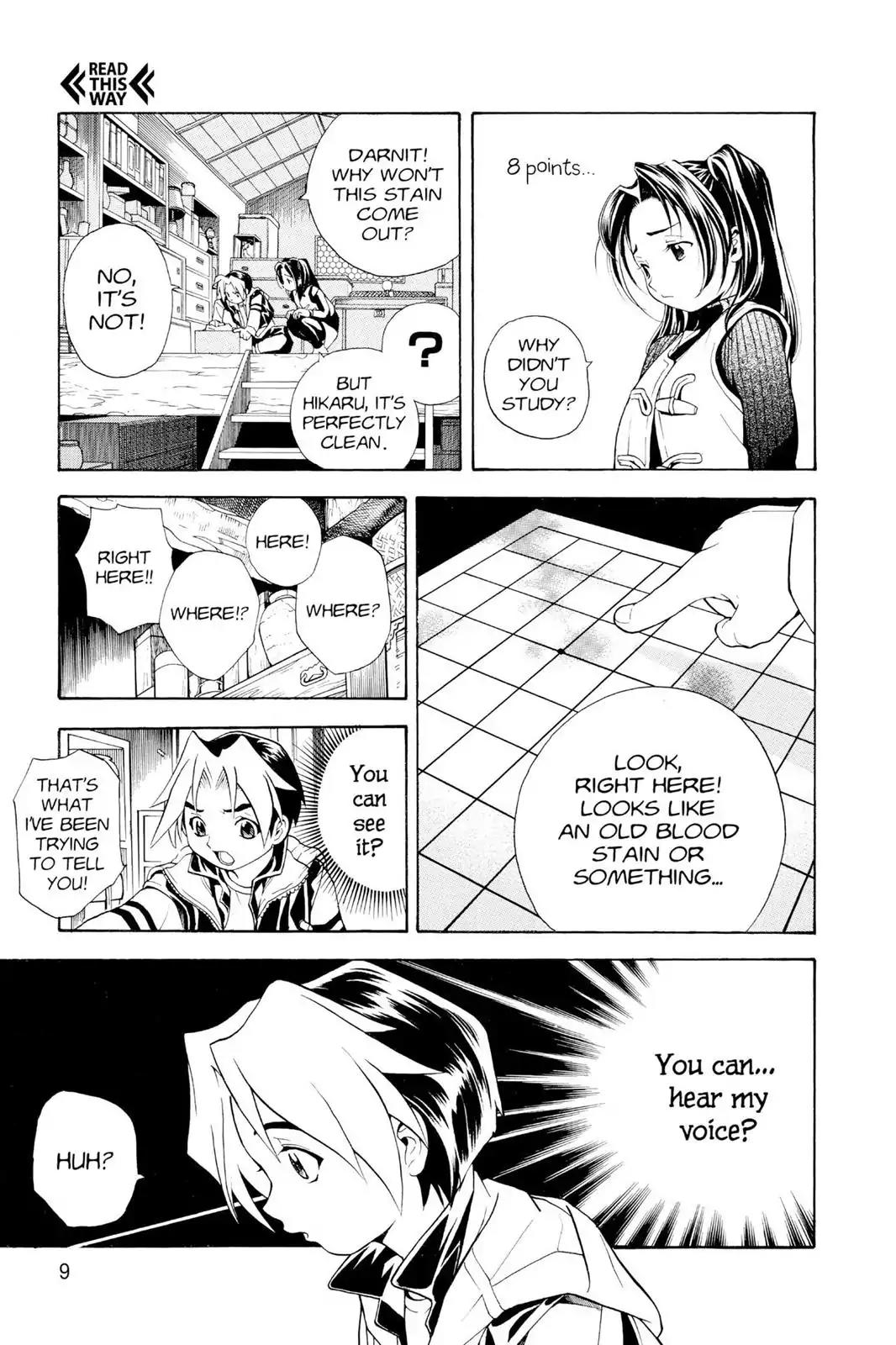 Hikaru no Go Chapter 1 page 10 - Chapter 1: Descent Of The Go Master