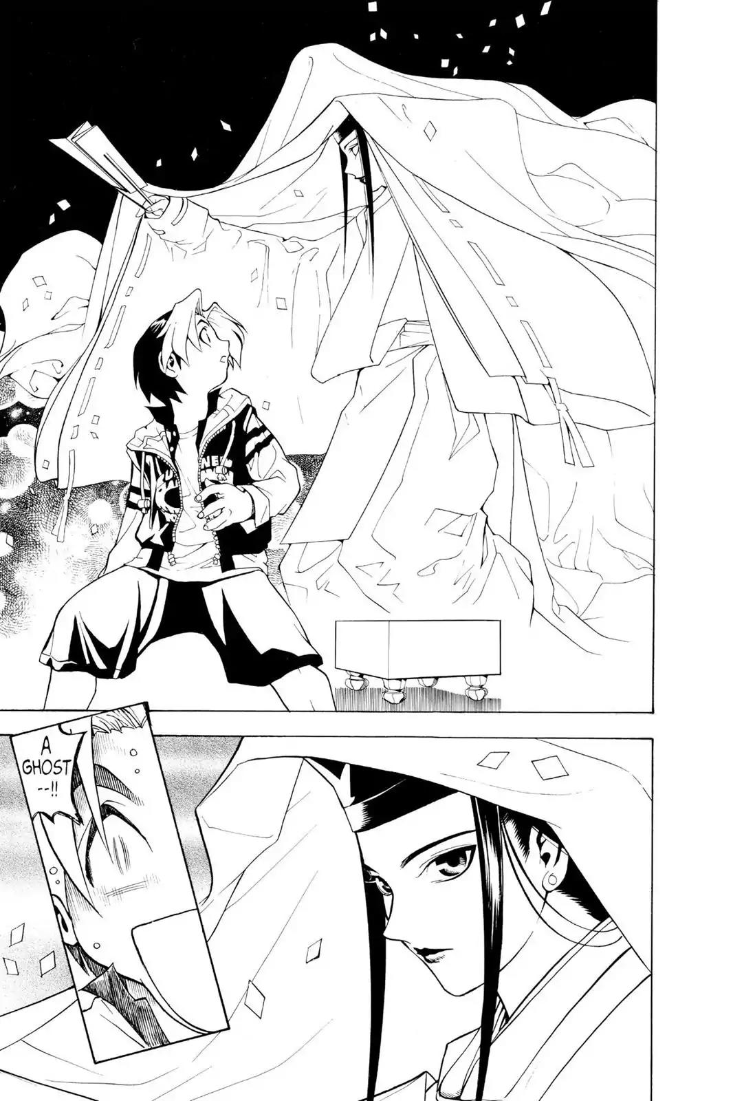 Hikaru no Go Chapter 1 page 12 - Chapter 1: Descent Of The Go Master