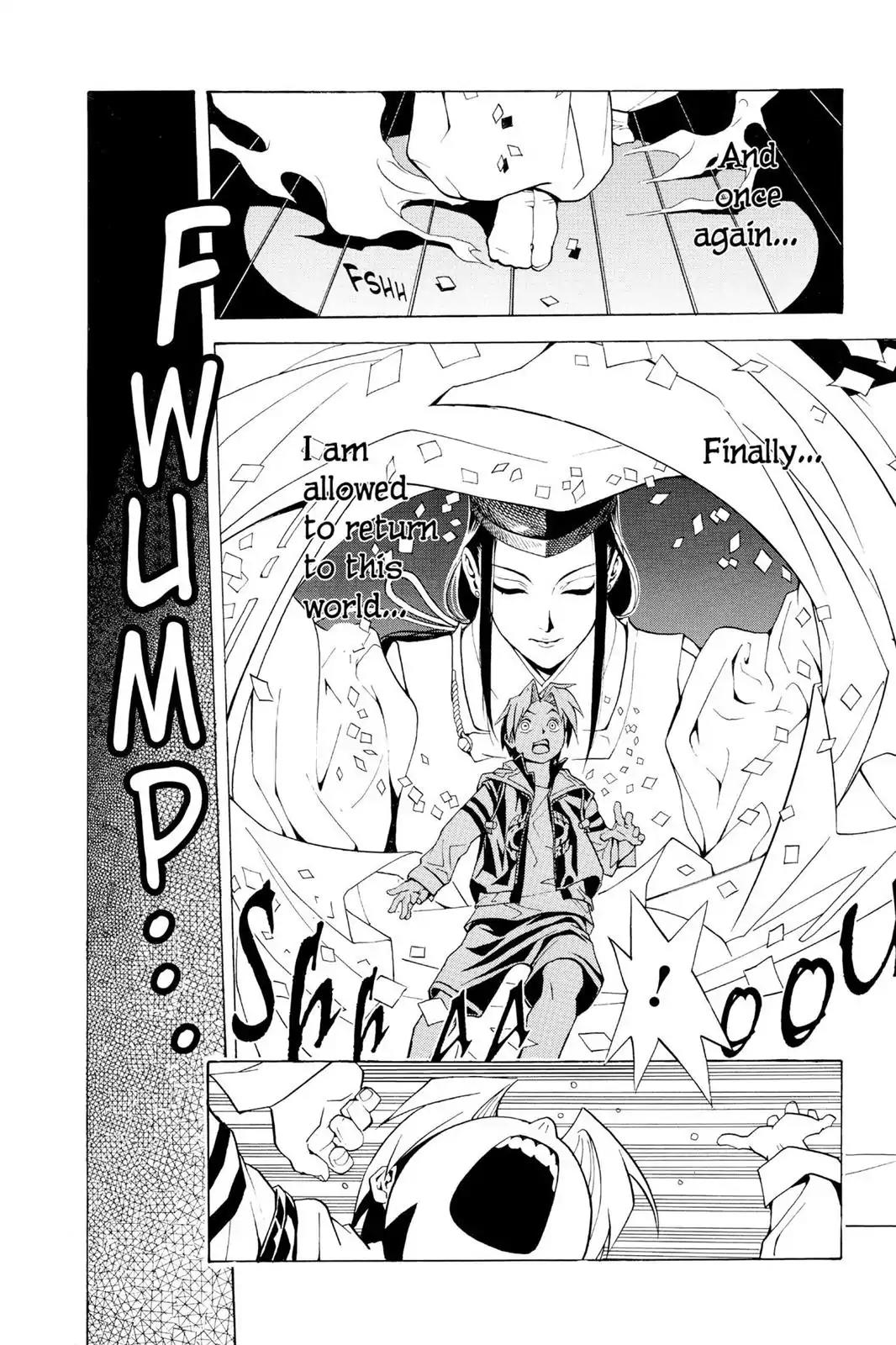 Hikaru no Go Chapter 1 page 13 - Chapter 1: Descent Of The Go Master
