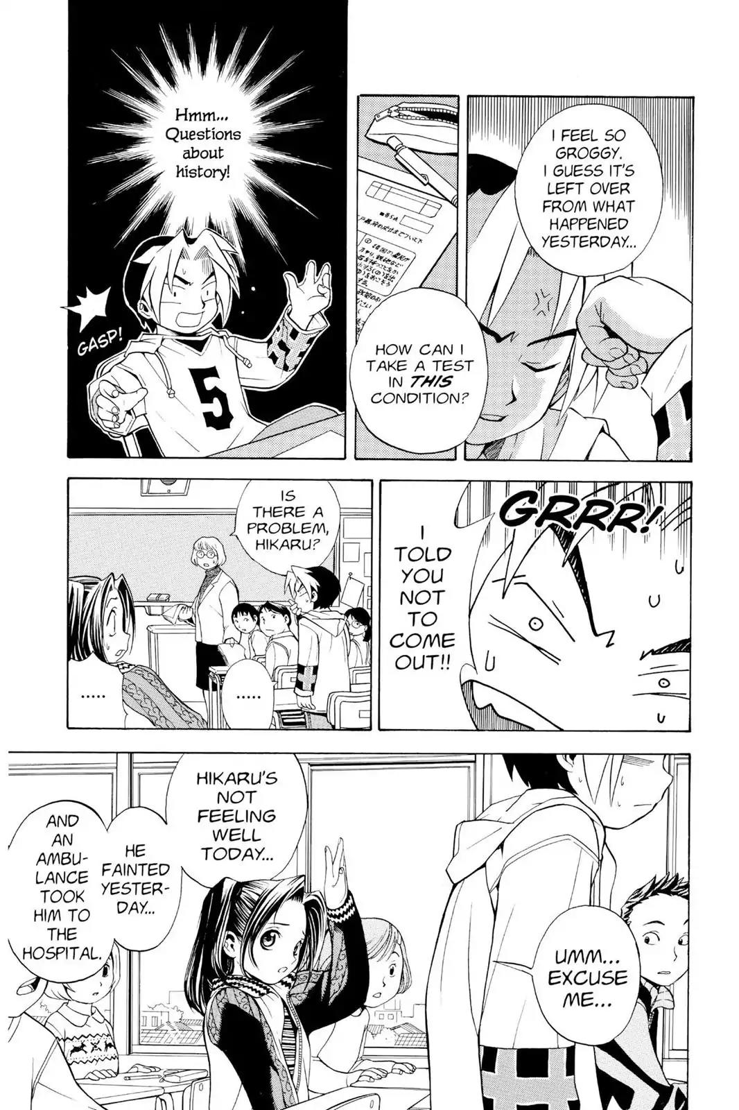 Hikaru no Go Chapter 1 page 16 - Chapter 1: Descent Of The Go Master