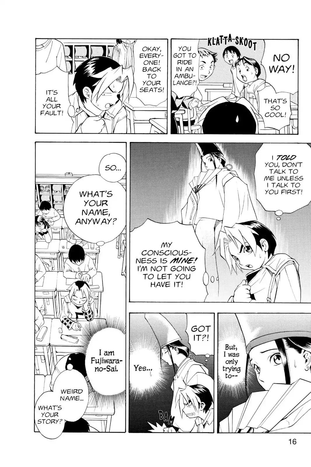Hikaru no Go Chapter 1 page 17 - Chapter 1: Descent Of The Go Master