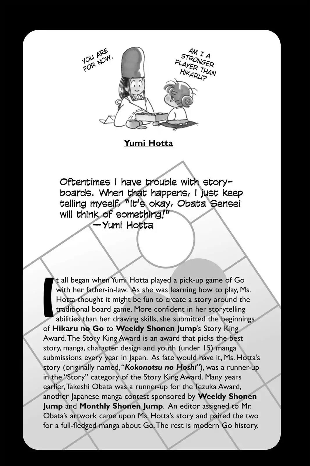 Hikaru no Go Chapter 1 page 2 - Chapter 1: Descent Of The Go Master