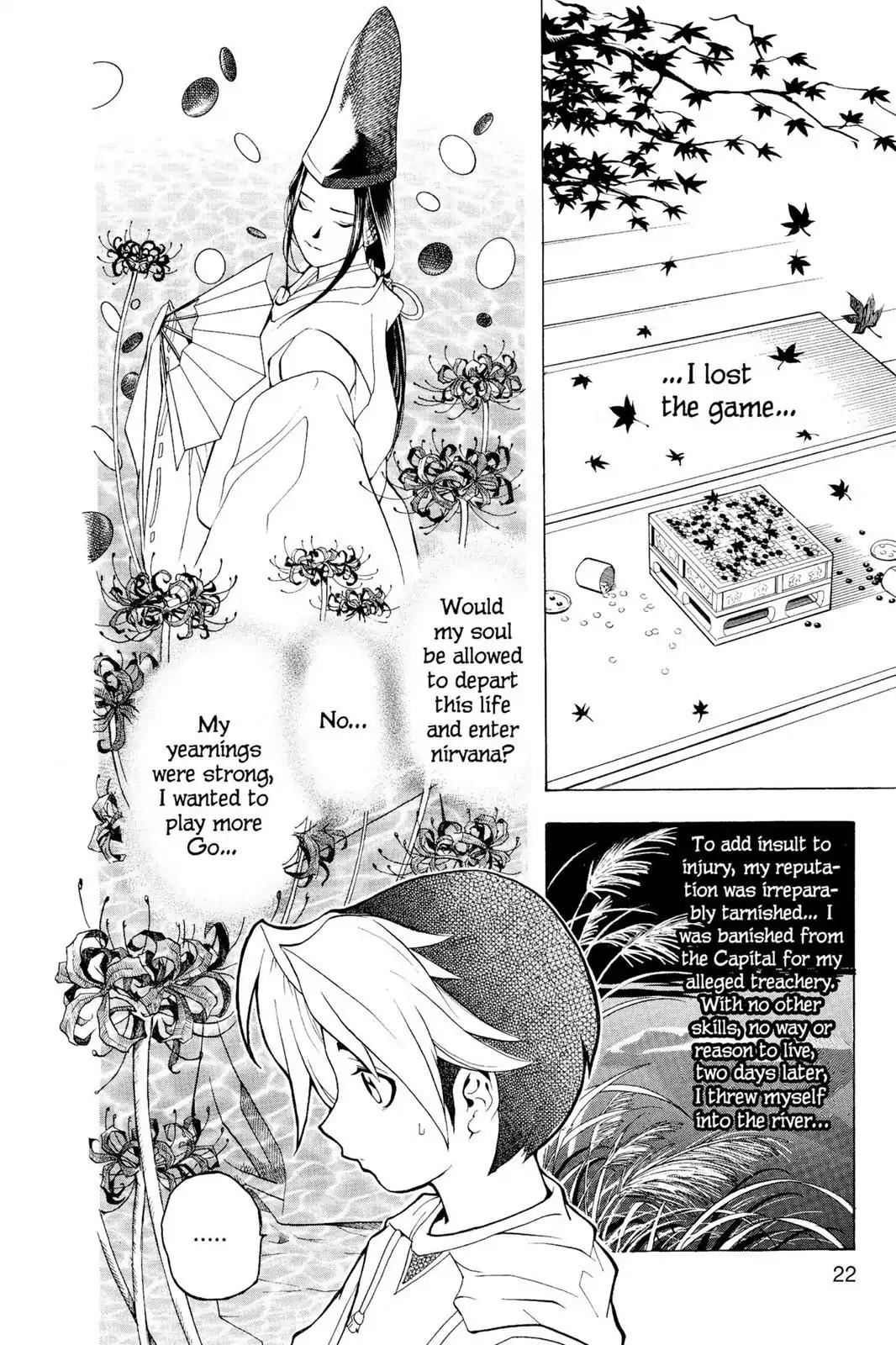 Hikaru no Go Chapter 1 page 23 - Chapter 1: Descent Of The Go Master