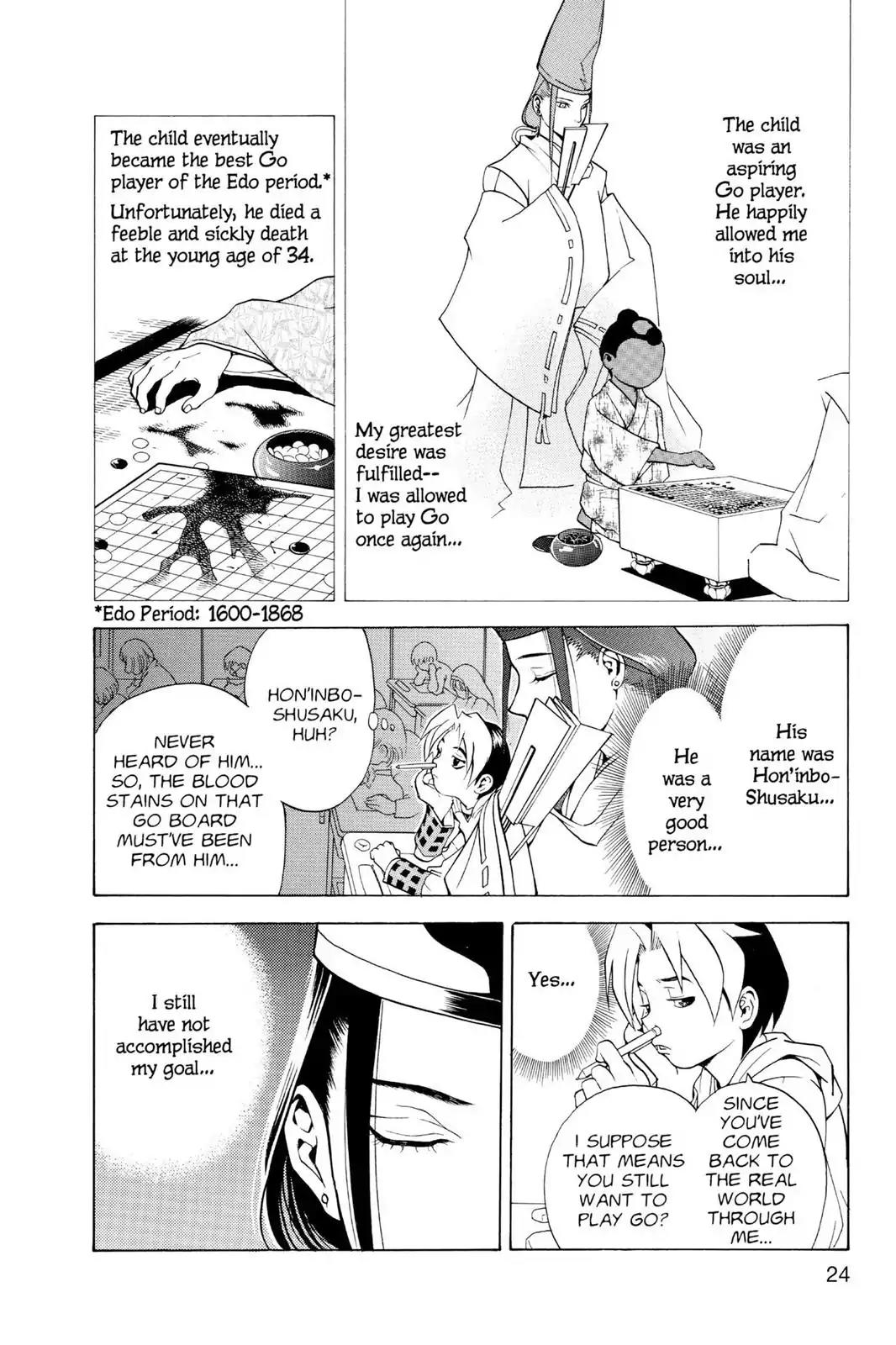 Hikaru no Go Chapter 1 page 25 - Chapter 1: Descent Of The Go Master