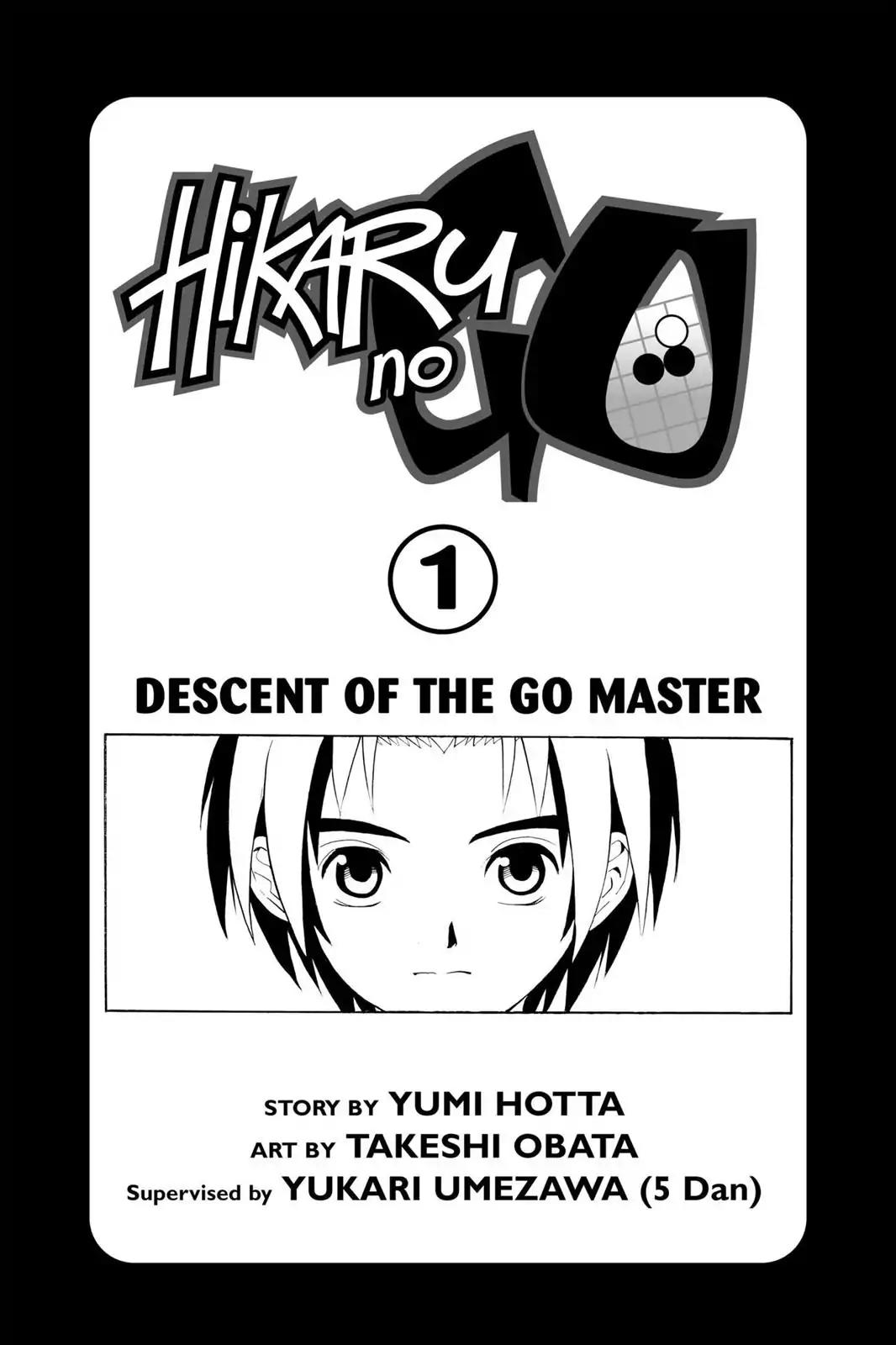 Hikaru no Go Chapter 1 page 4 - Chapter 1: Descent Of The Go Master