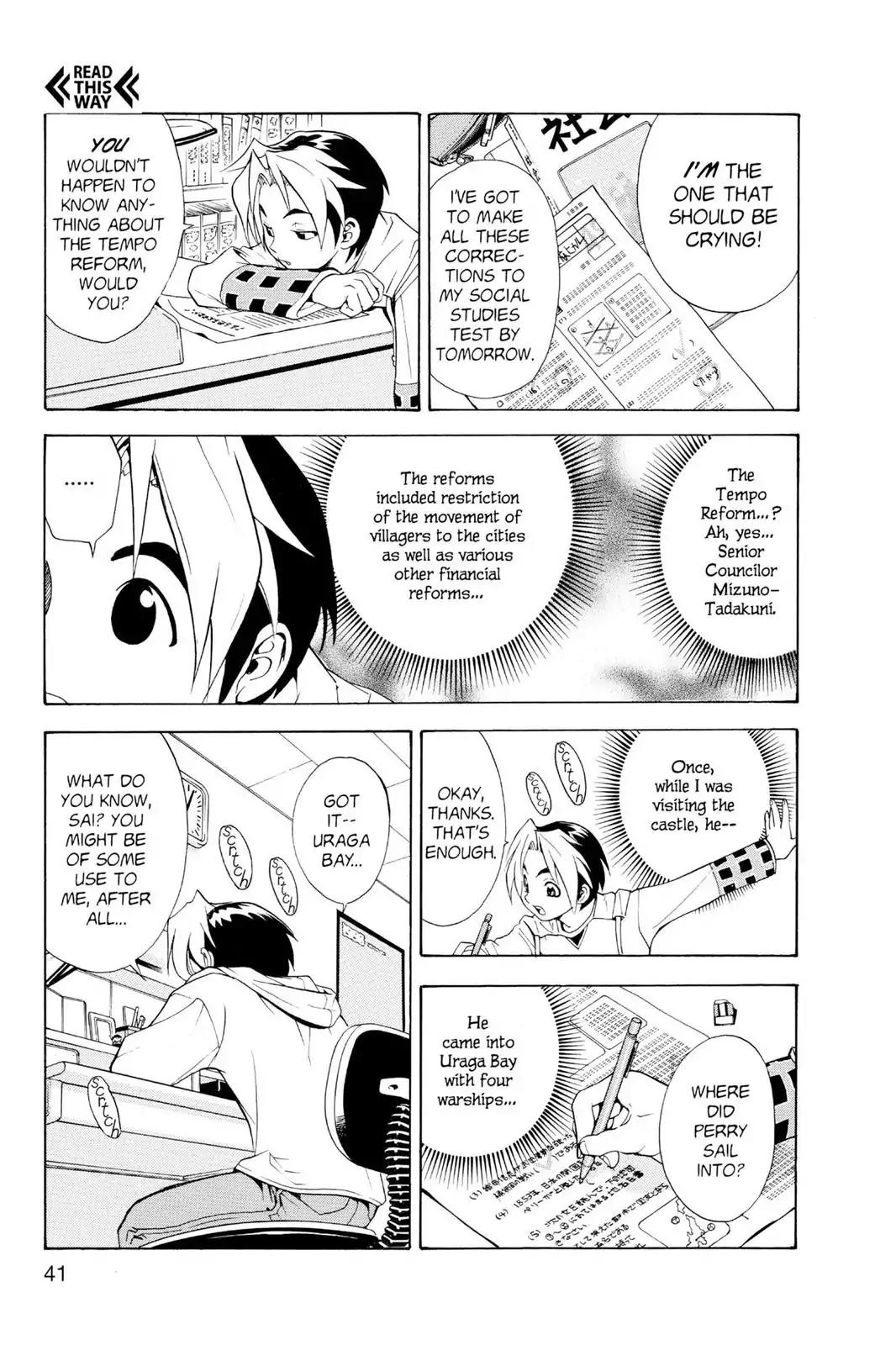 Hikaru no Go Chapter 1 page 42 - Chapter 1: Descent Of The Go Master