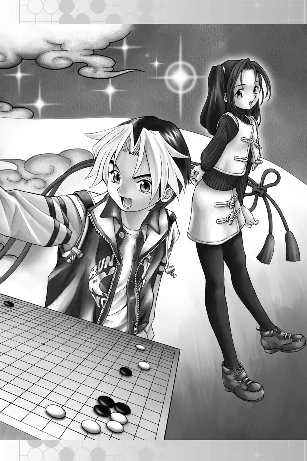Hikaru no Go Chapter 1 page 7 - Chapter 1: Descent Of The Go Master