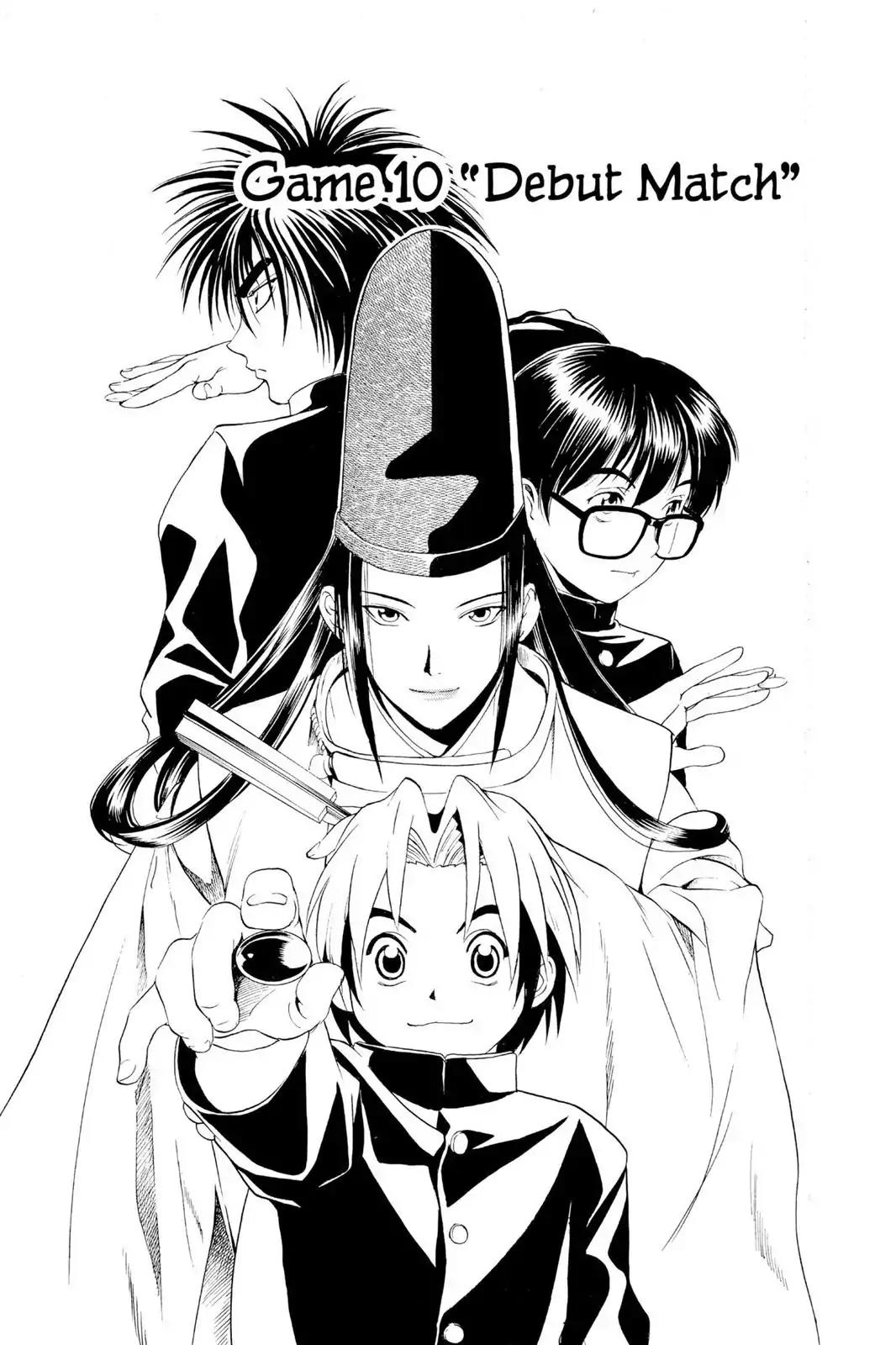 Hikaru no Go Chapter 10 page 1 - Chapter 10: Debut Match