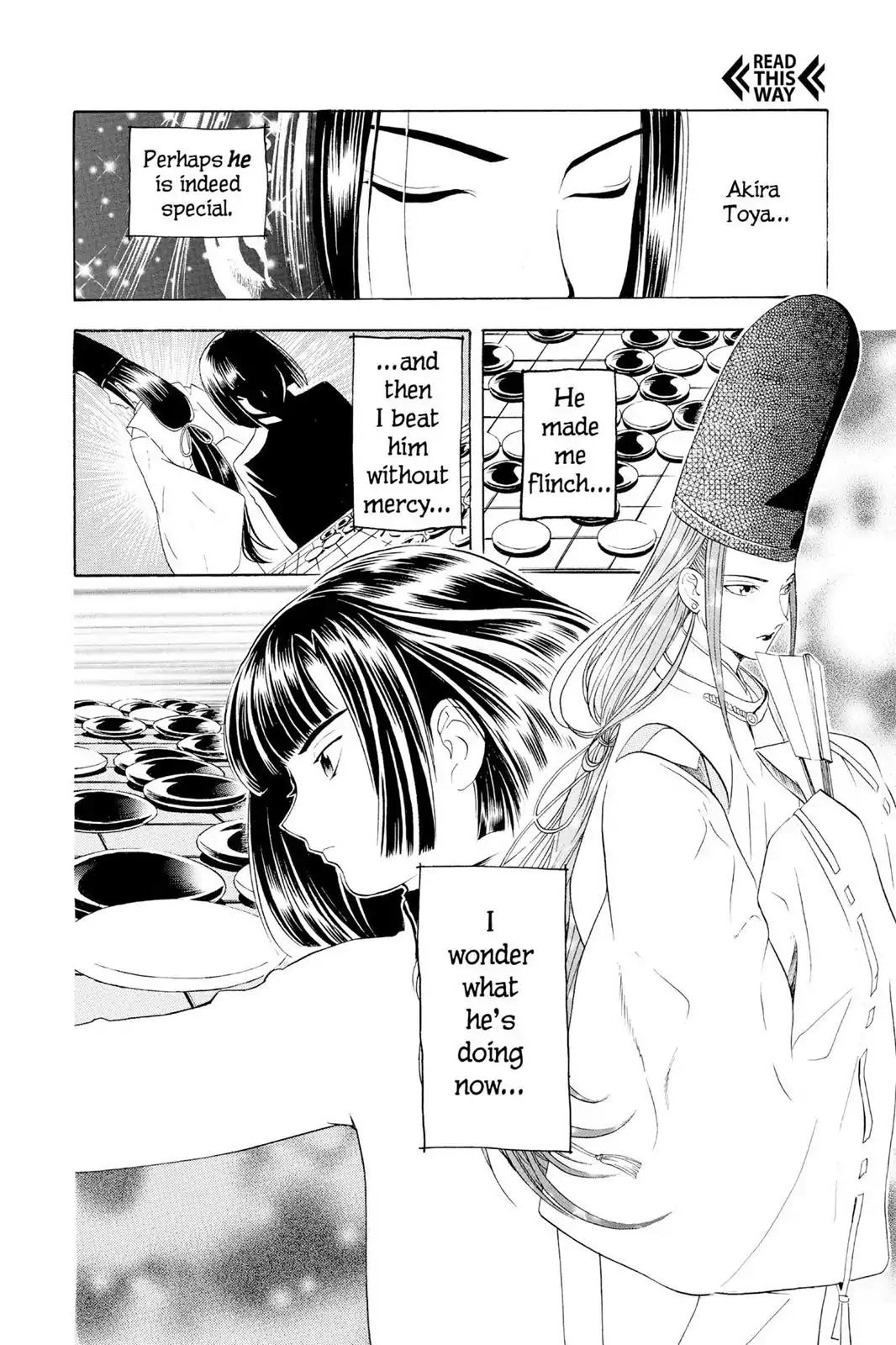 Hikaru no Go Chapter 10 page 16 - Chapter 10: Debut Match