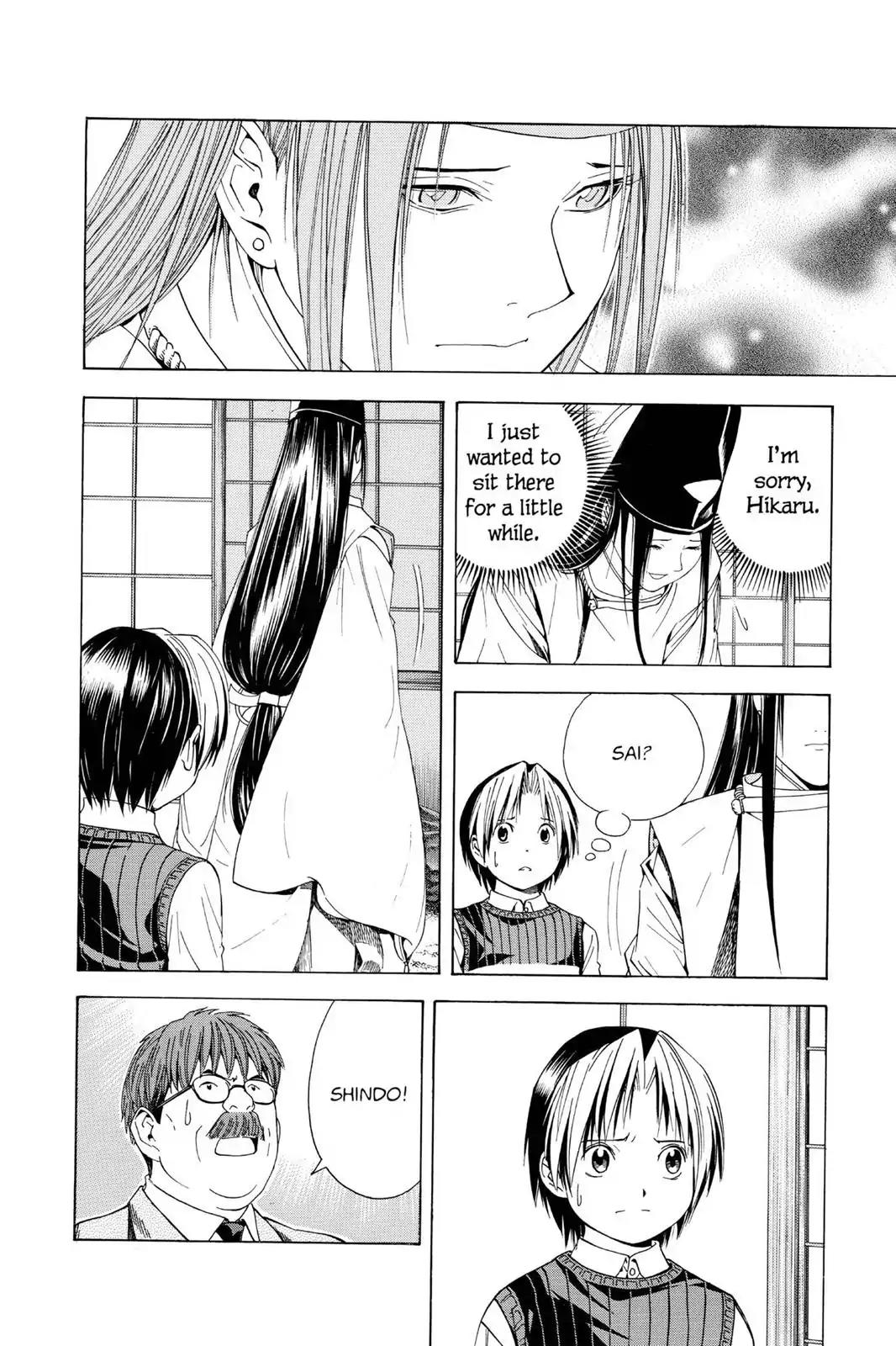 Hikaru no Go Chapter 100 page 10 - Chapter 100: Hikaru Takes His Time