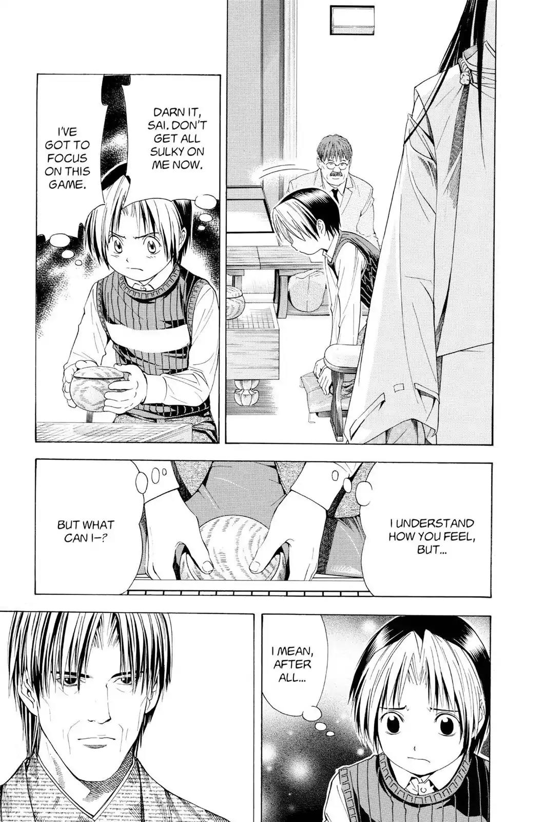 Hikaru no Go Chapter 100 page 11 - Chapter 100: Hikaru Takes His Time