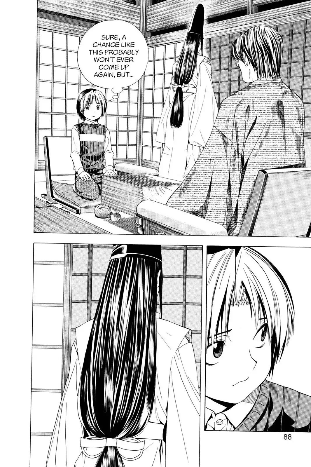 Hikaru no Go Chapter 100 page 12 - Chapter 100: Hikaru Takes His Time