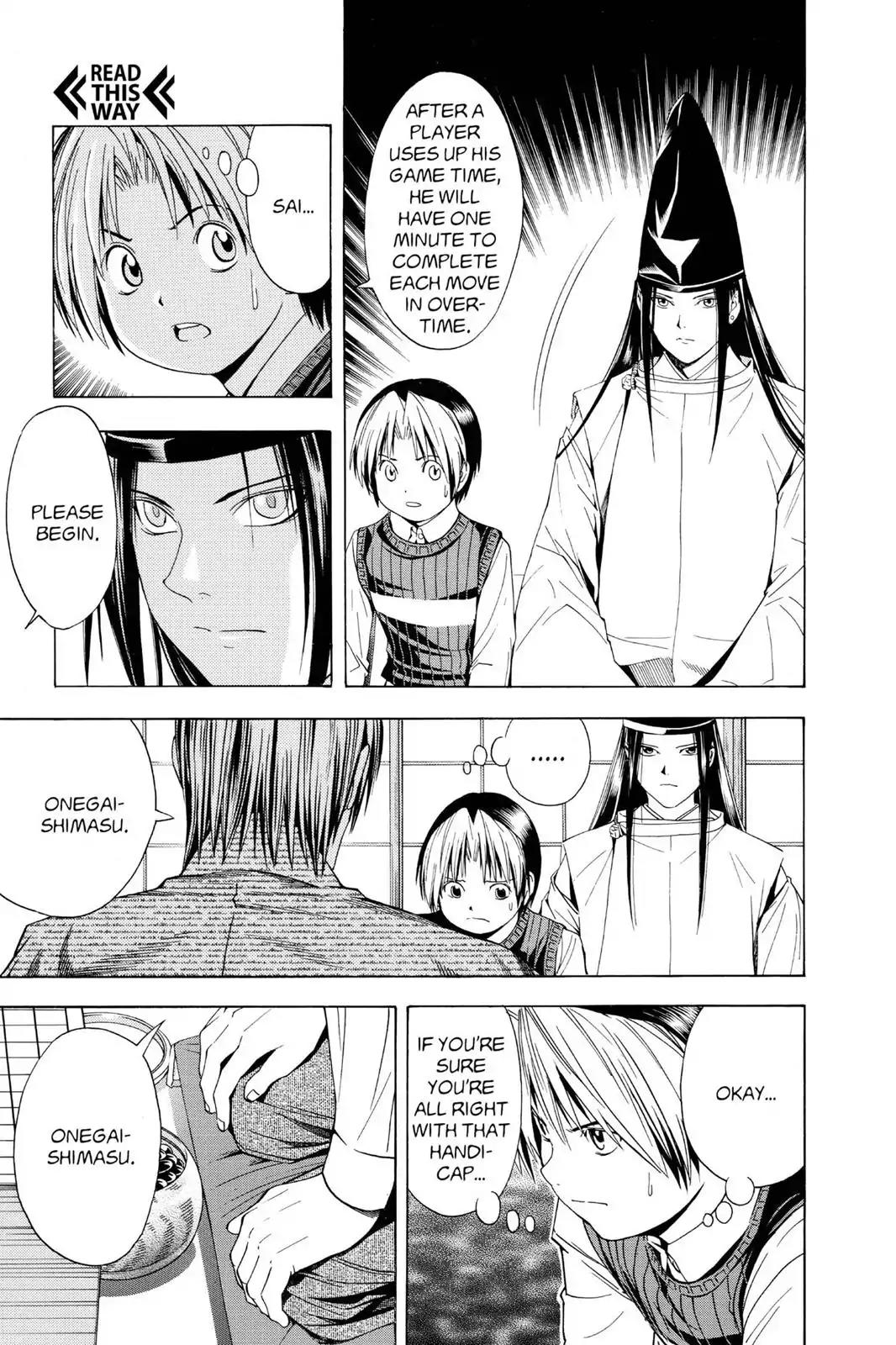 Hikaru no Go Chapter 100 page 15 - Chapter 100: Hikaru Takes His Time