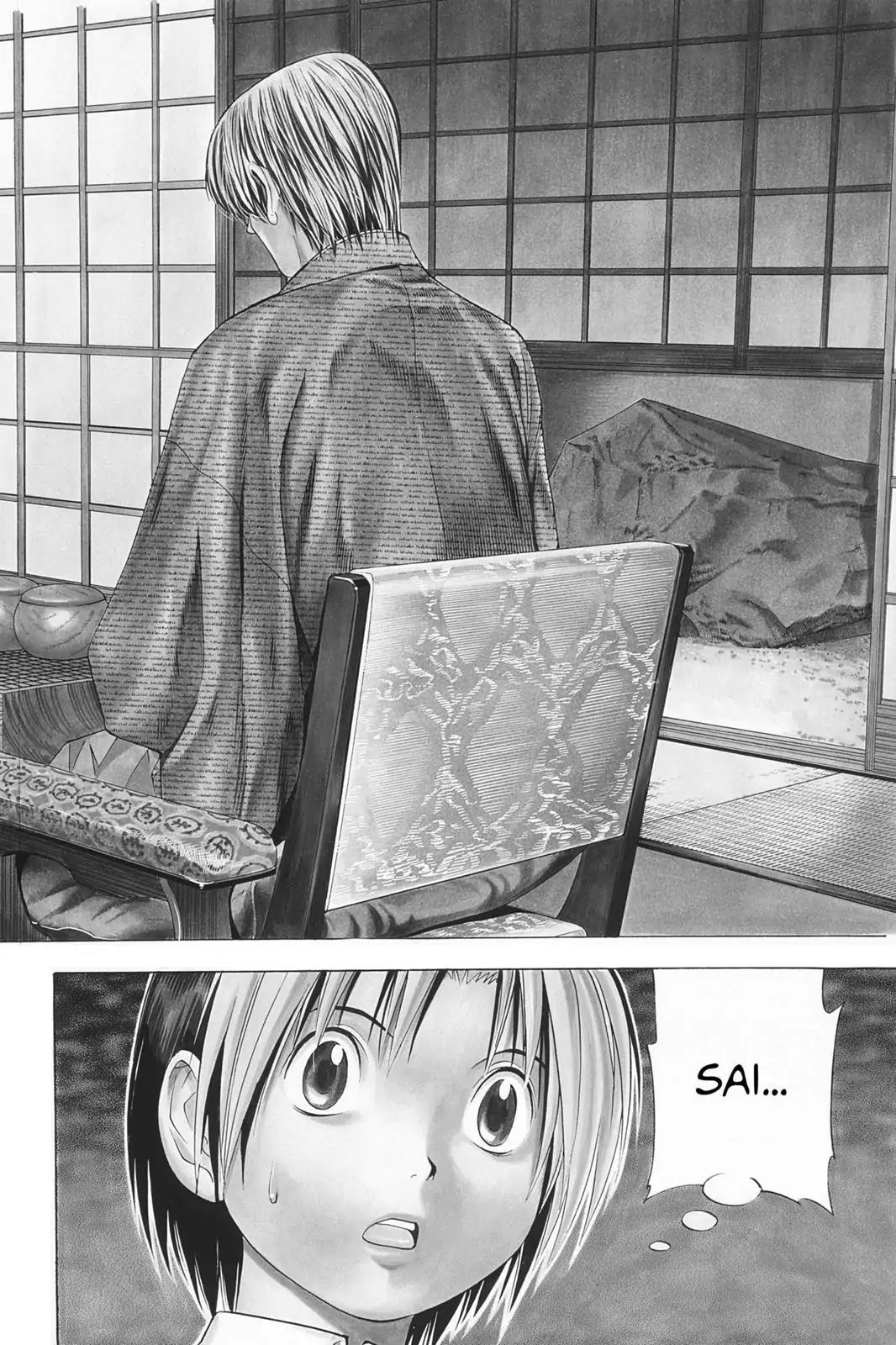Hikaru no Go Chapter 100 page 2 - Chapter 100: Hikaru Takes His Time