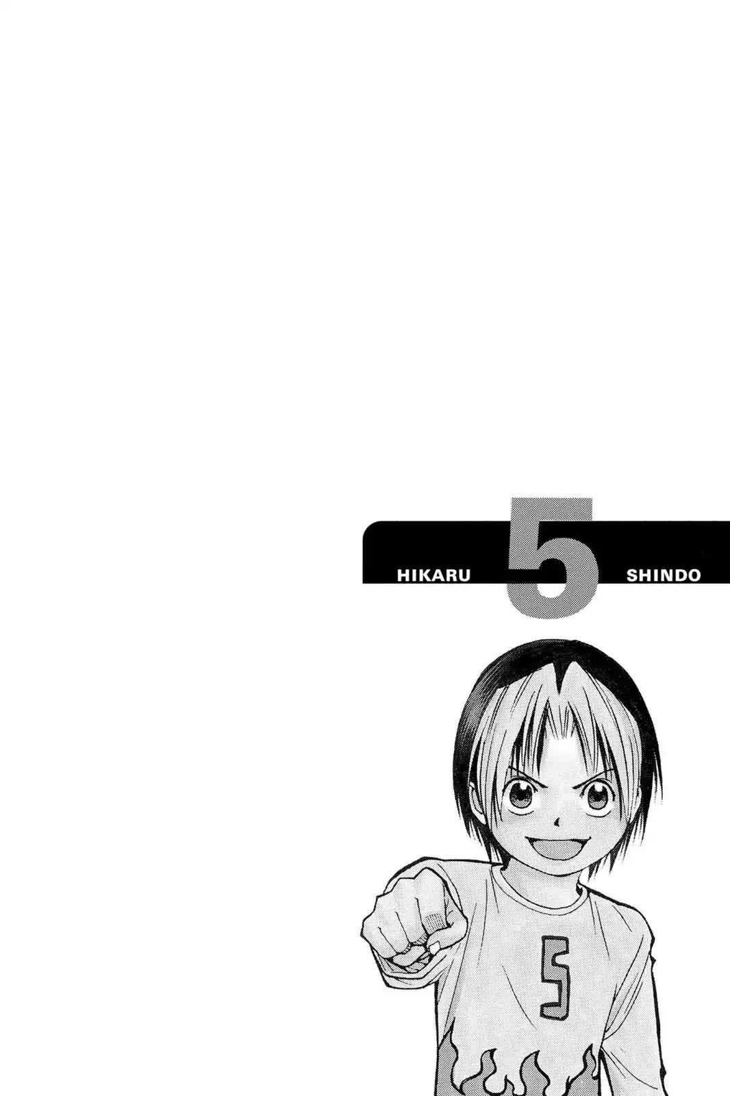 Hikaru no Go Chapter 100 page 24 - Chapter 100: Hikaru Takes His Time