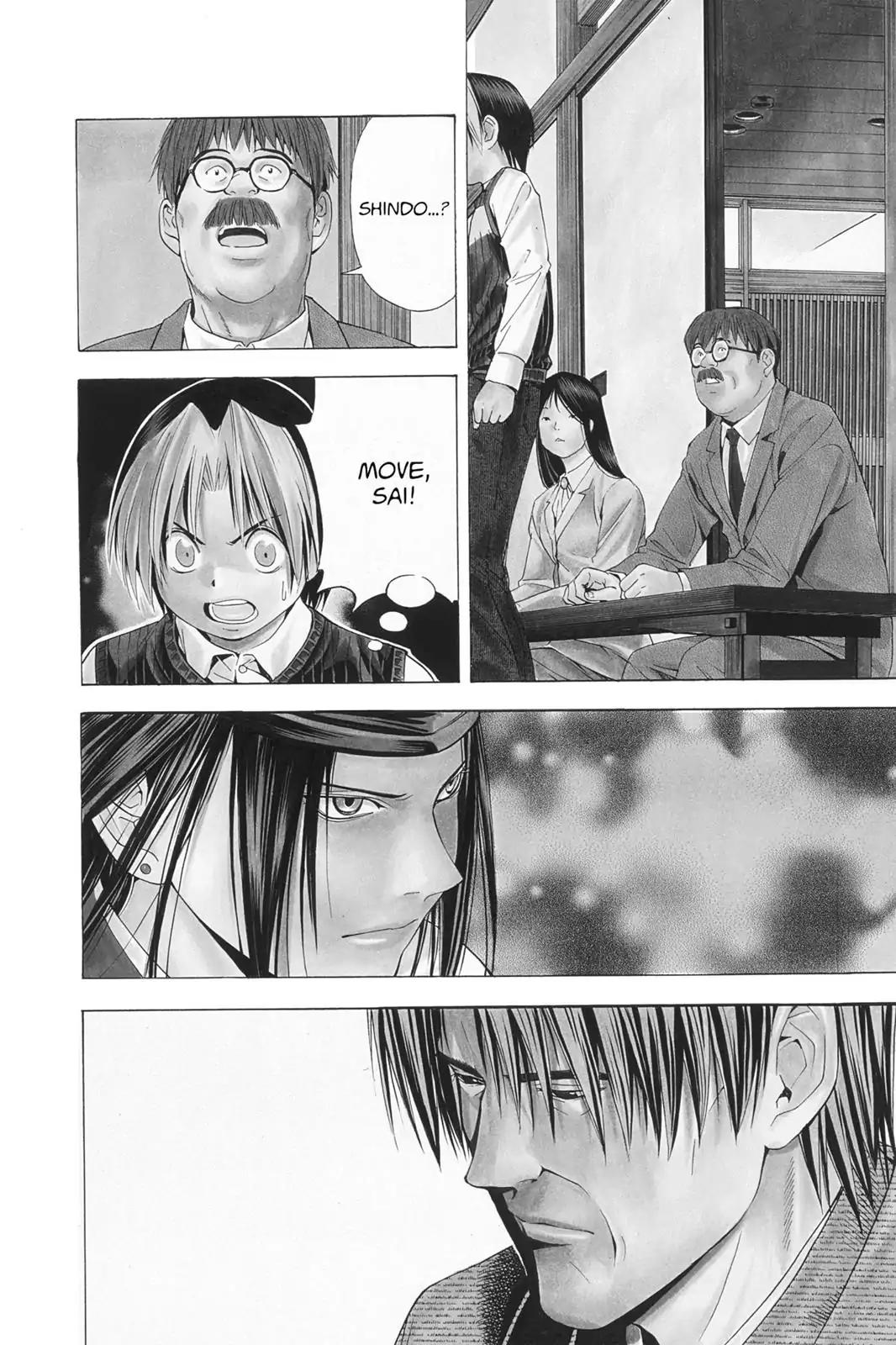 Hikaru no Go Chapter 100 page 4 - Chapter 100: Hikaru Takes His Time