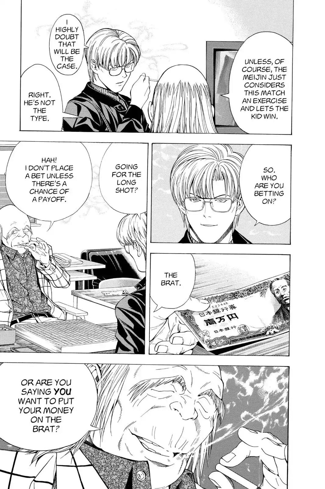 Hikaru no Go Chapter 100 page 7 - Chapter 100: Hikaru Takes His Time