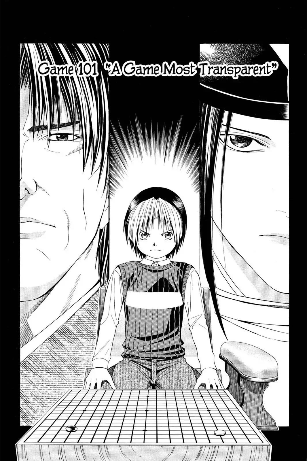 Hikaru no Go Chapter 101 page 1 - Chapter 101: A Game Most Transparent