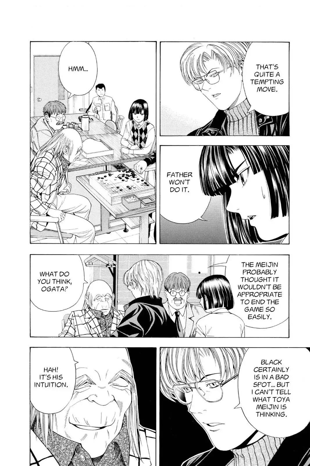 Hikaru no Go Chapter 101 page 12 - Chapter 101: A Game Most Transparent