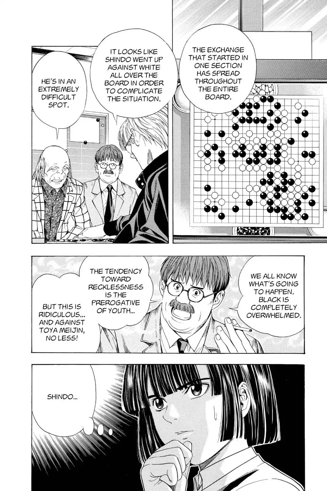 Hikaru no Go Chapter 101 page 16 - Chapter 101: A Game Most Transparent