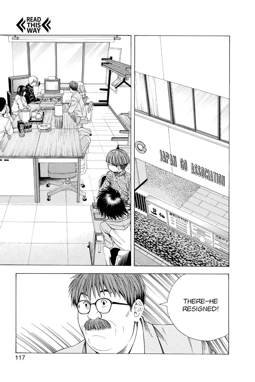 Hikaru no Go Chapter 101 page 17 - Chapter 101: A Game Most Transparent