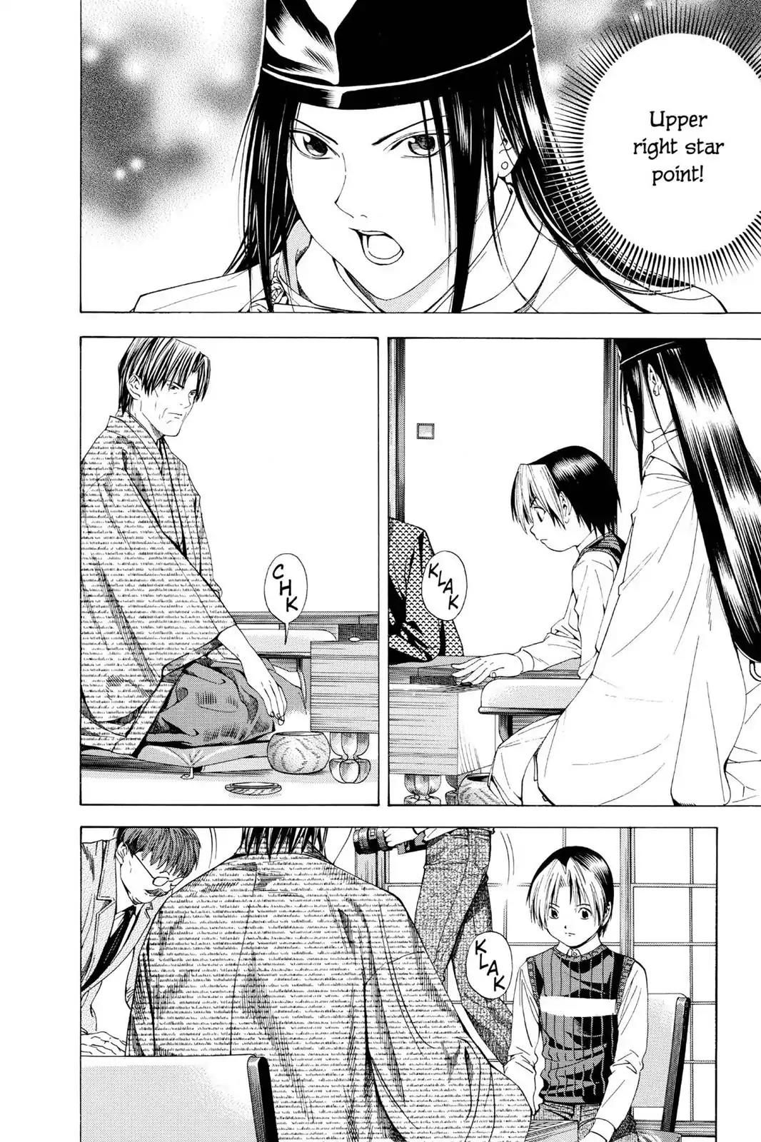 Hikaru no Go Chapter 101 page 2 - Chapter 101: A Game Most Transparent