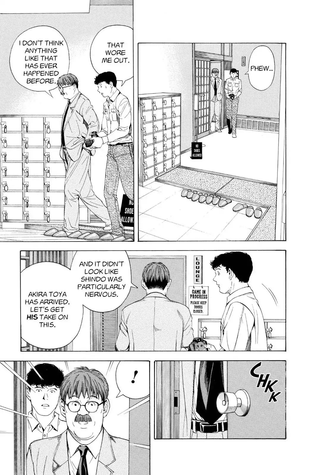 Hikaru no Go Chapter 101 page 3 - Chapter 101: A Game Most Transparent