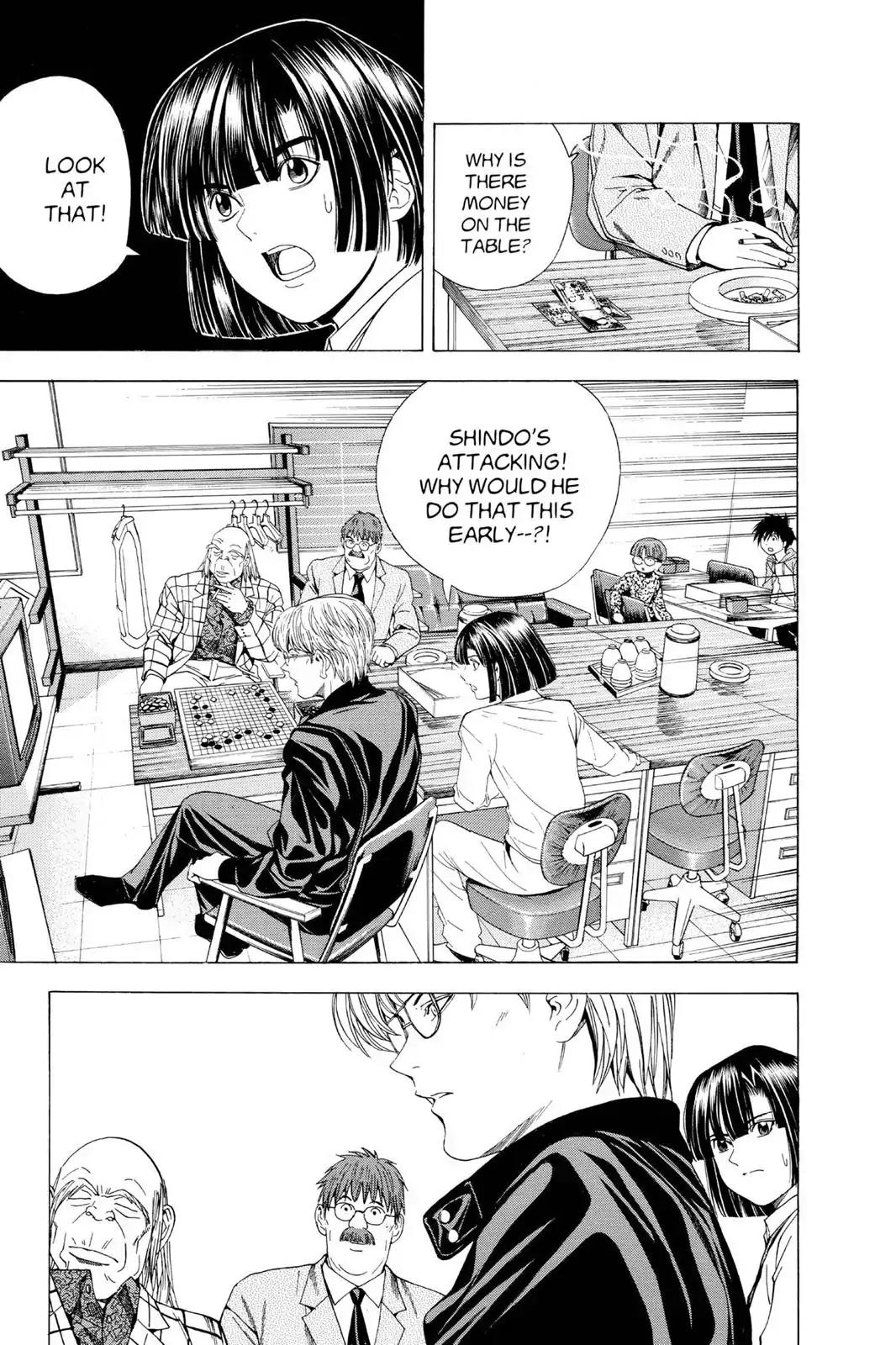 Hikaru no Go Chapter 101 page 7 - Chapter 101: A Game Most Transparent