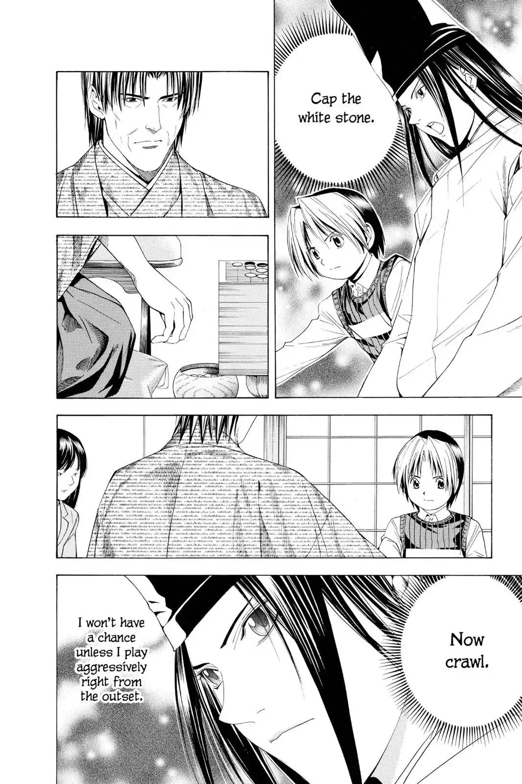 Hikaru no Go Chapter 101 page 8 - Chapter 101: A Game Most Transparent