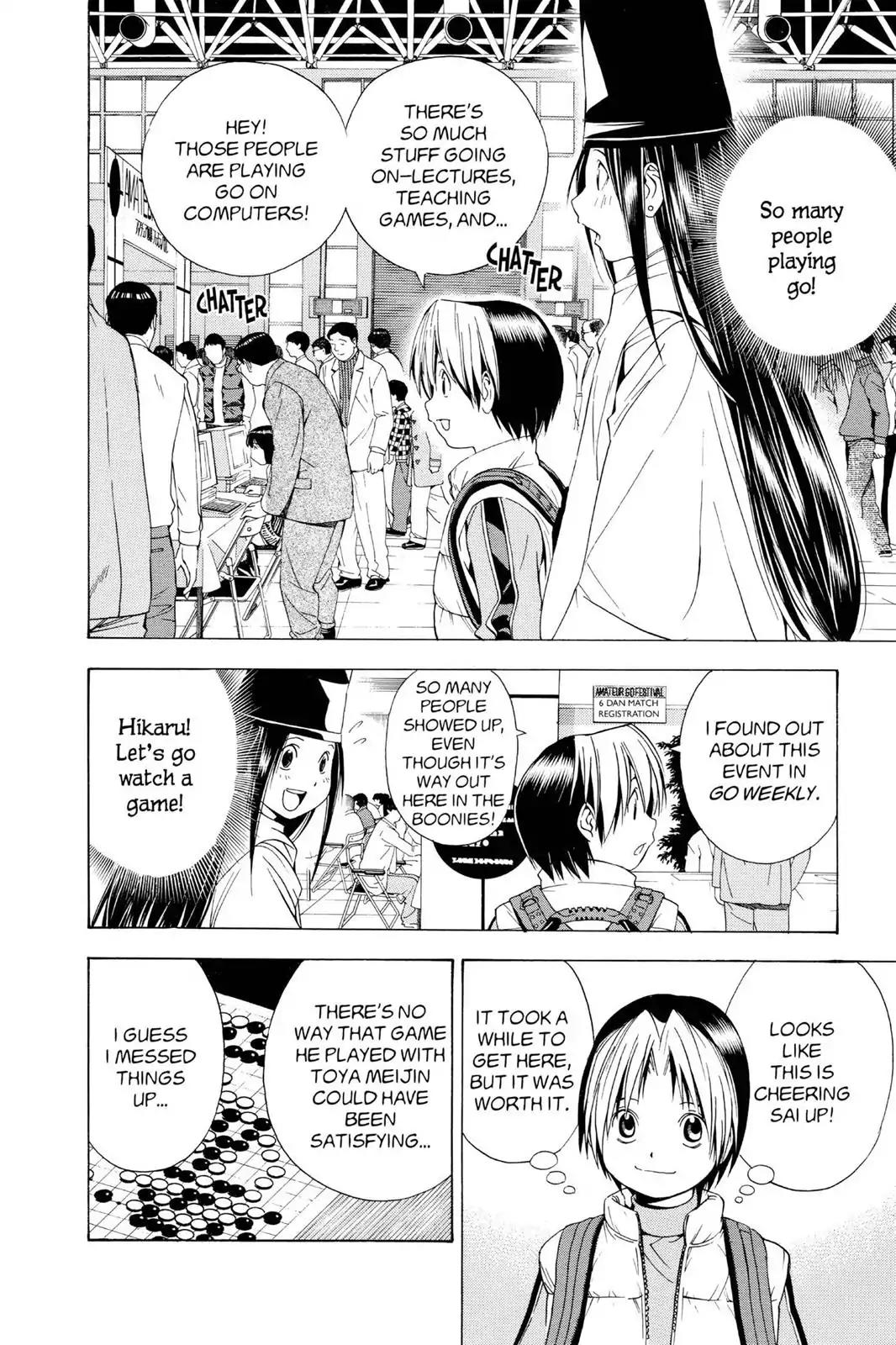 Hikaru no Go Chapter 102 page 16 - Chapter 102: Rematch