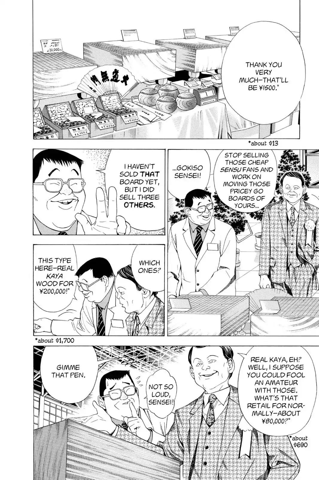 Hikaru no Go Chapter 102 page 18 - Chapter 102: Rematch