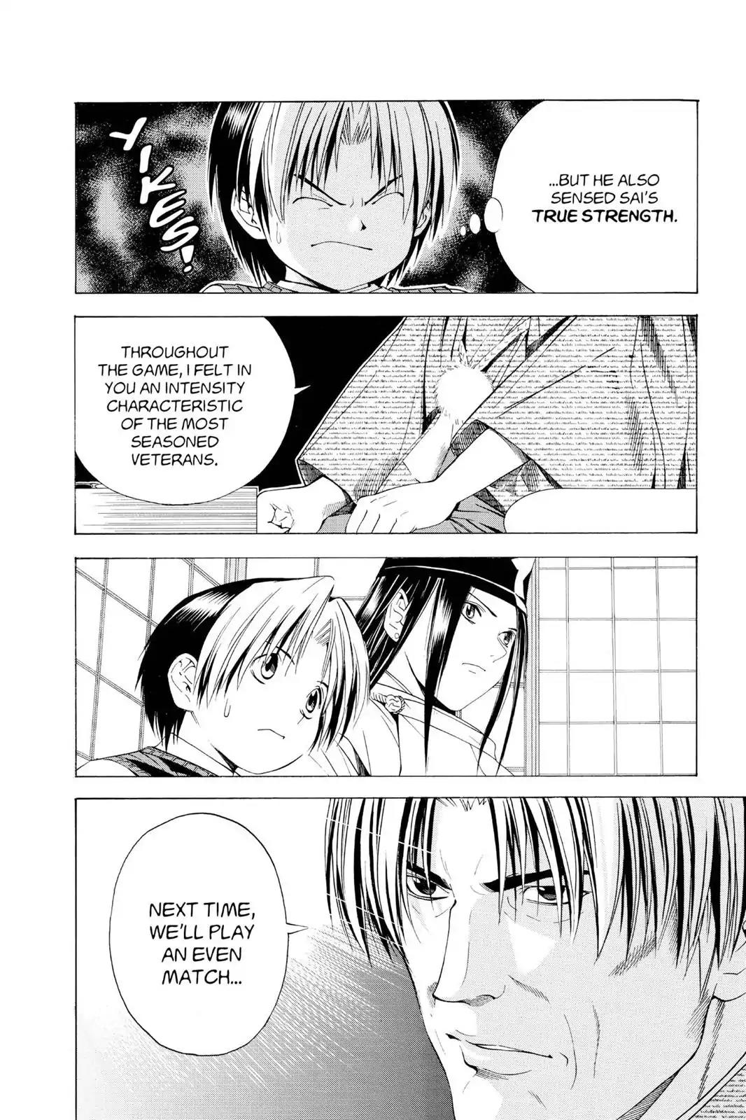 Hikaru no Go Chapter 102 page 2 - Chapter 102: Rematch