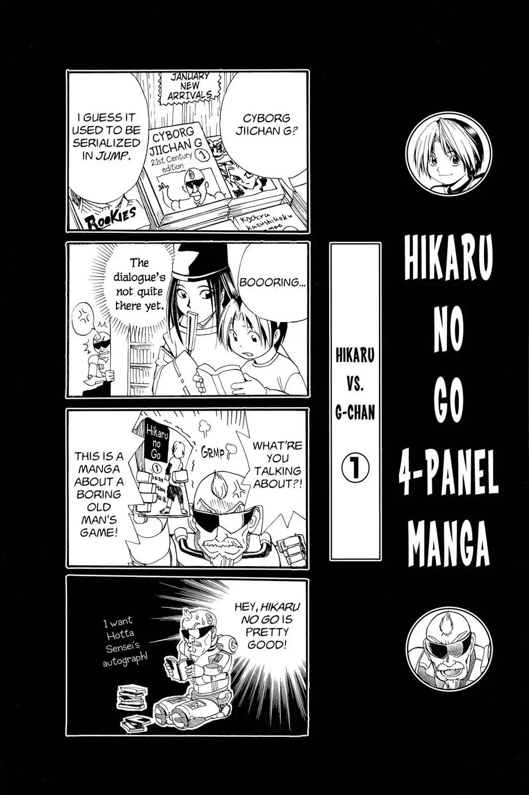 Hikaru no Go Chapter 102 page 20 - Chapter 102: Rematch