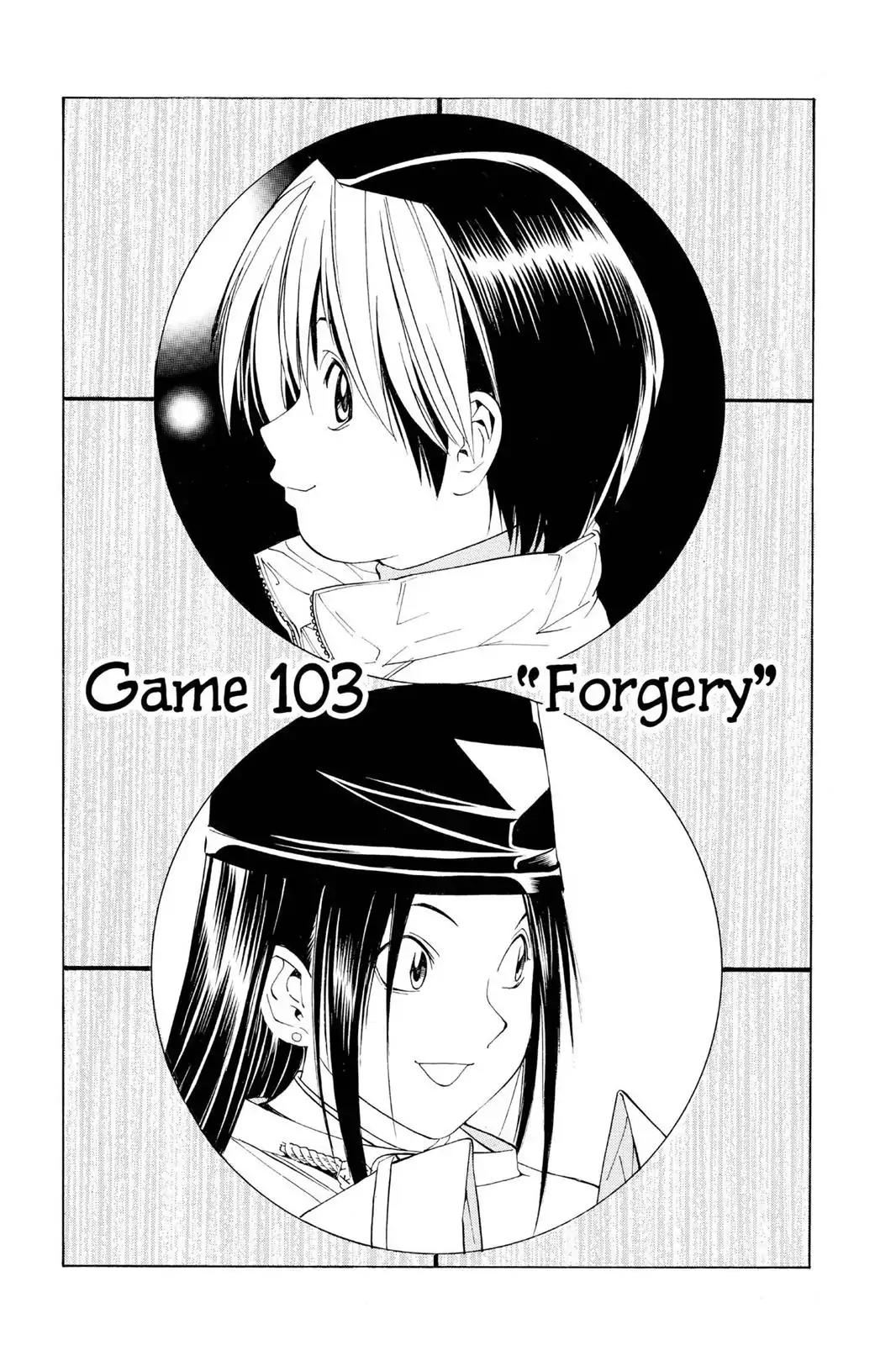 Hikaru no Go Chapter 103 page 1 - Chapter 103: Forgery