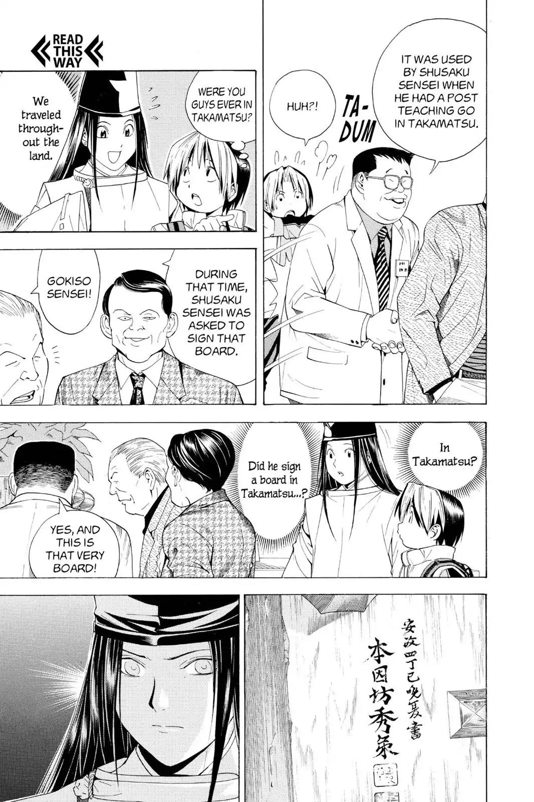 Hikaru no Go Chapter 103 page 11 - Chapter 103: Forgery