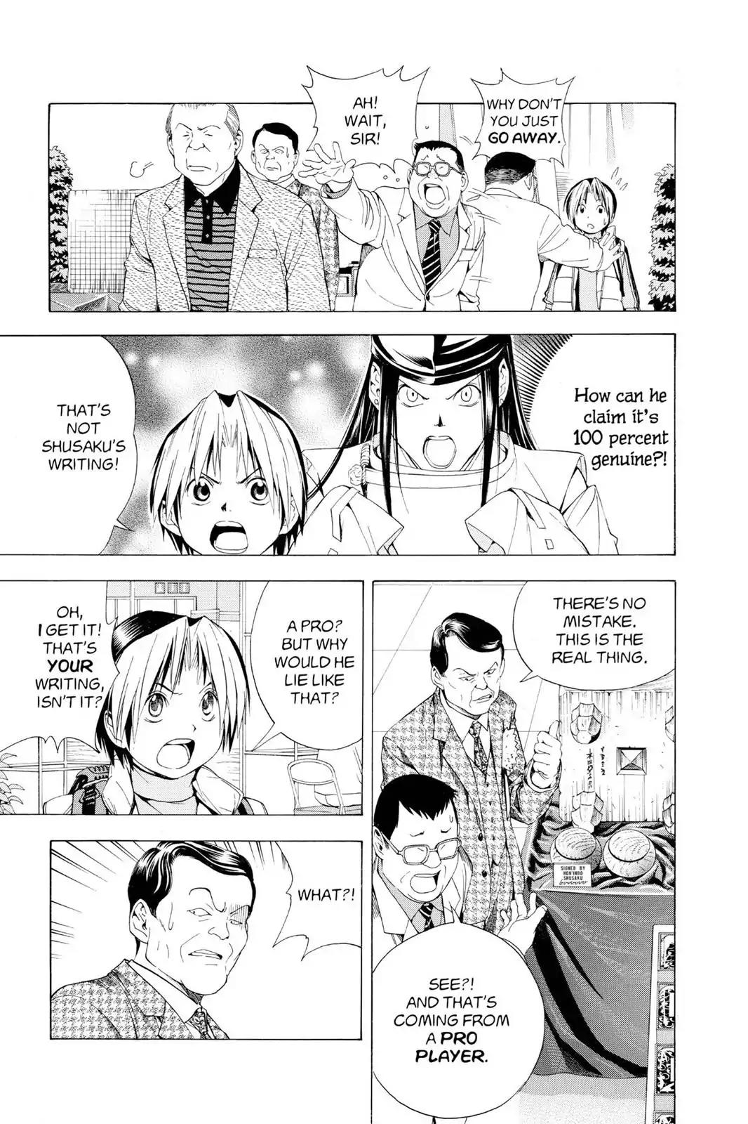 Hikaru no Go Chapter 103 page 13 - Chapter 103: Forgery