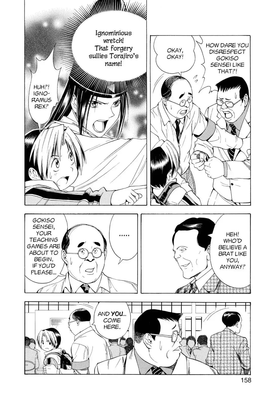 Hikaru no Go Chapter 103 page 14 - Chapter 103: Forgery