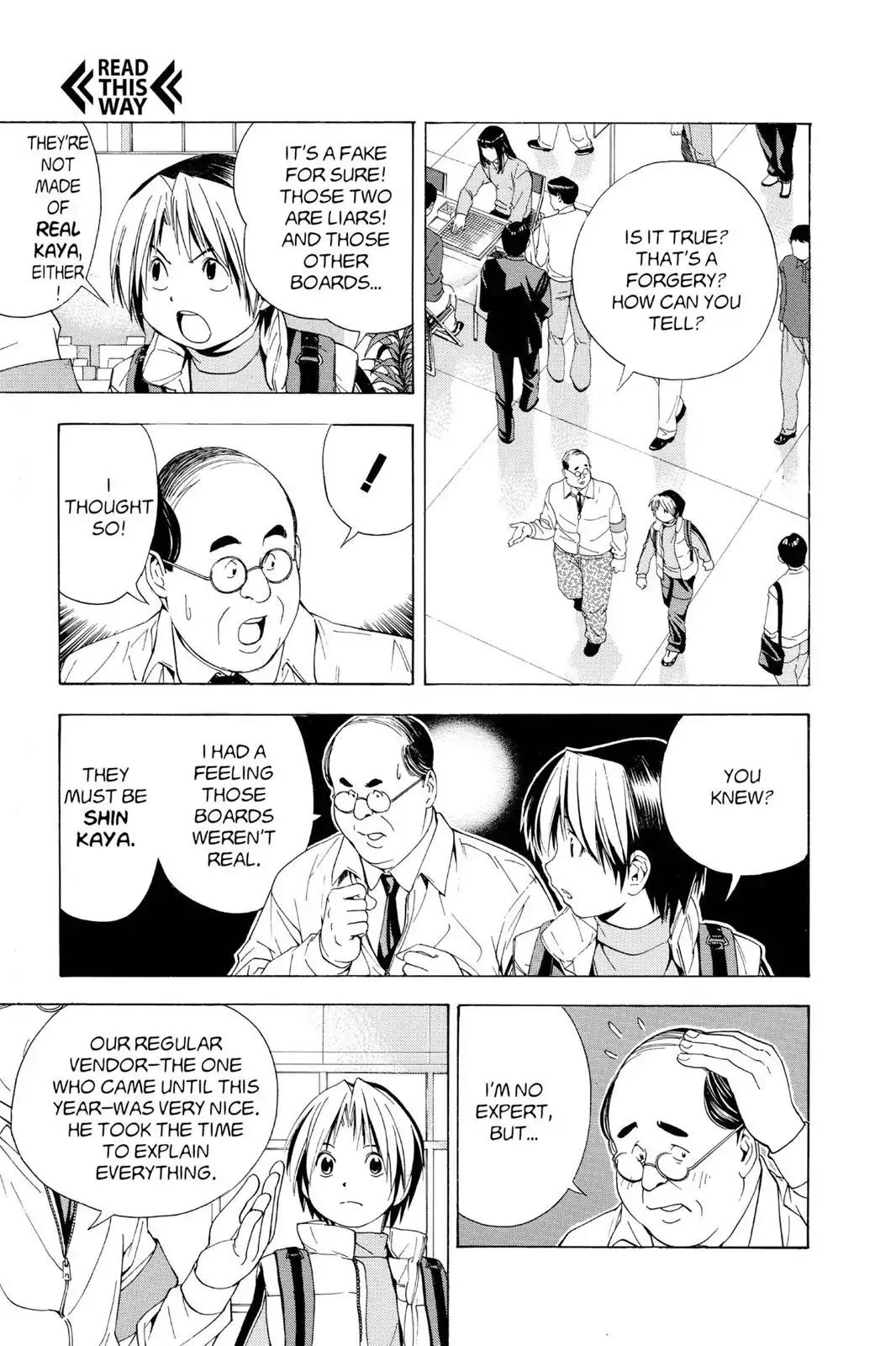 Hikaru no Go Chapter 103 page 15 - Chapter 103: Forgery