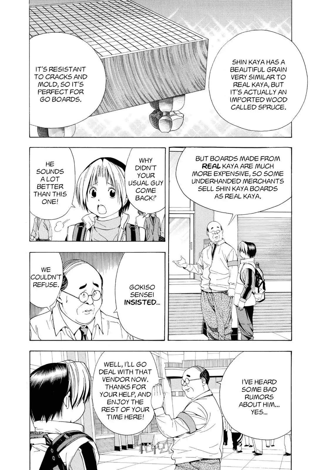 Hikaru no Go Chapter 103 page 16 - Chapter 103: Forgery