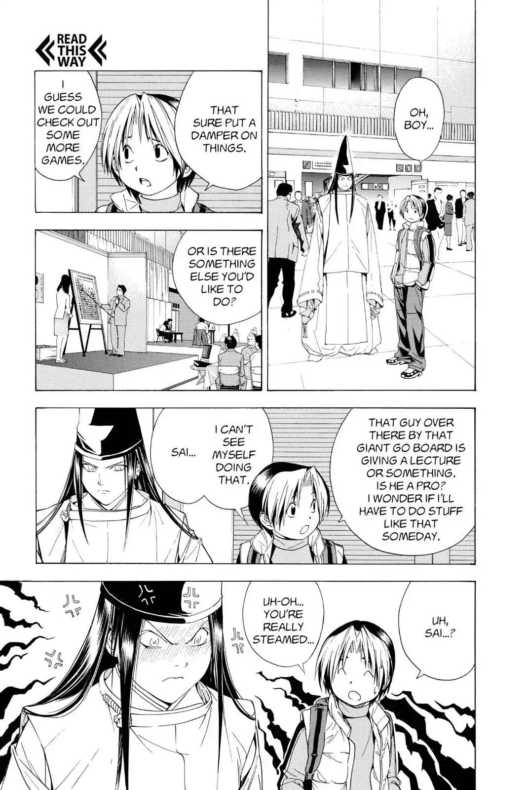 Hikaru no Go Chapter 103 page 17 - Chapter 103: Forgery