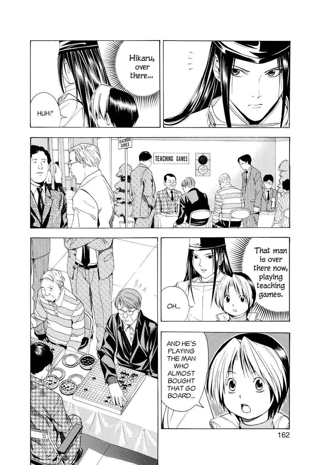 Hikaru no Go Chapter 103 page 18 - Chapter 103: Forgery