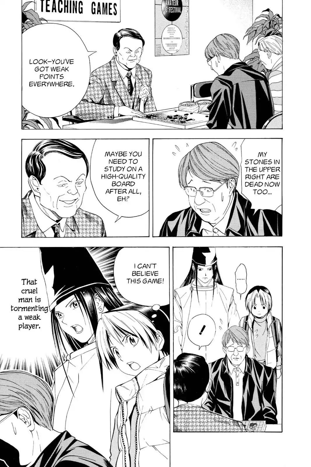 Hikaru no Go Chapter 103 page 19 - Chapter 103: Forgery