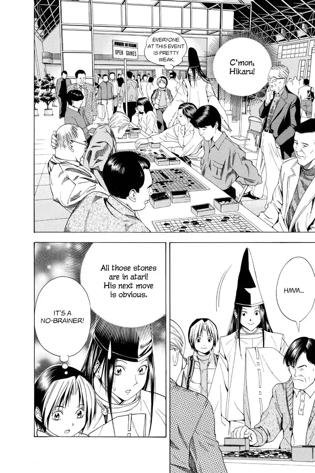 Hikaru no Go Chapter 103 page 2 - Chapter 103: Forgery