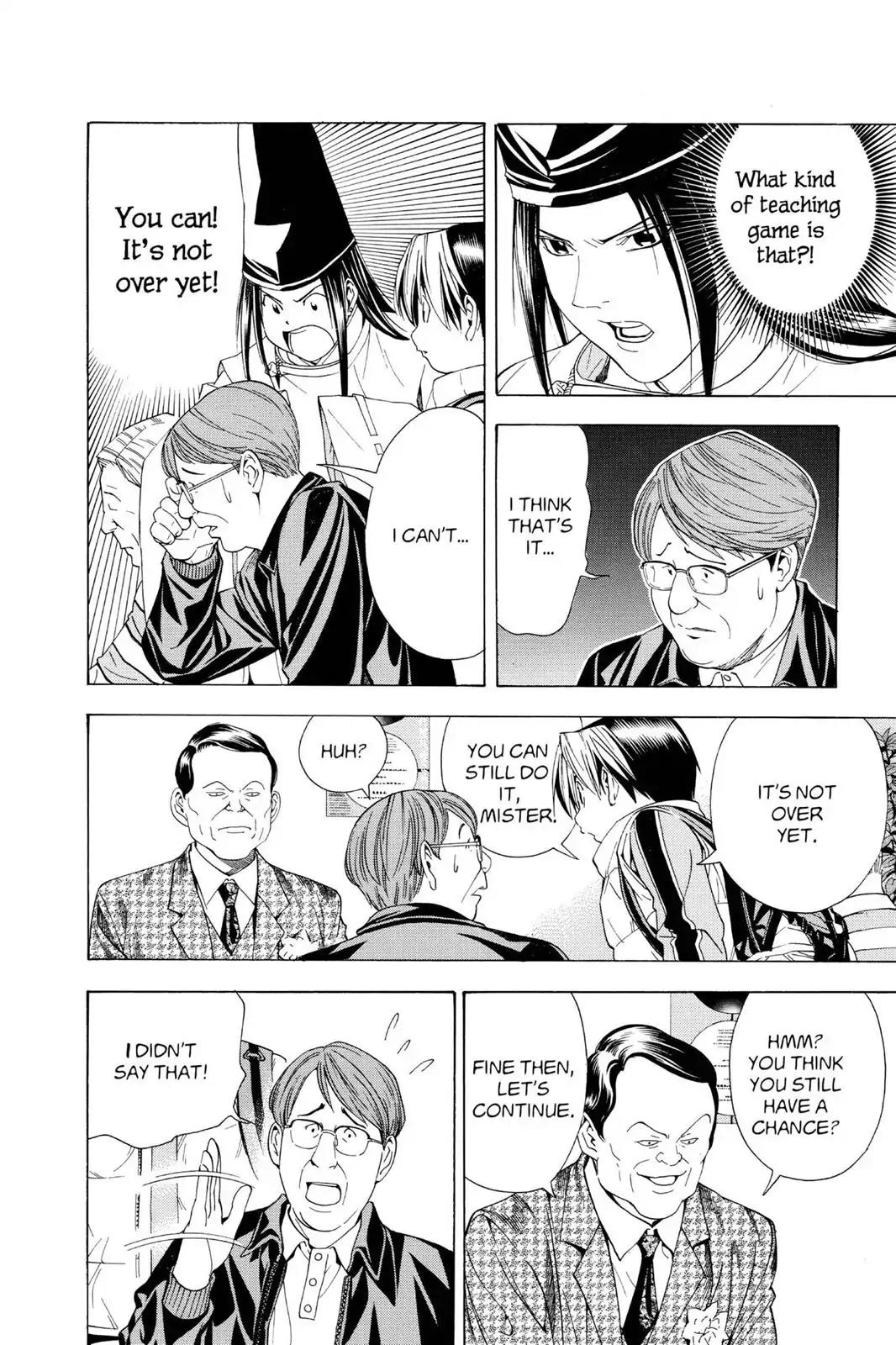 Hikaru no Go Chapter 103 page 20 - Chapter 103: Forgery