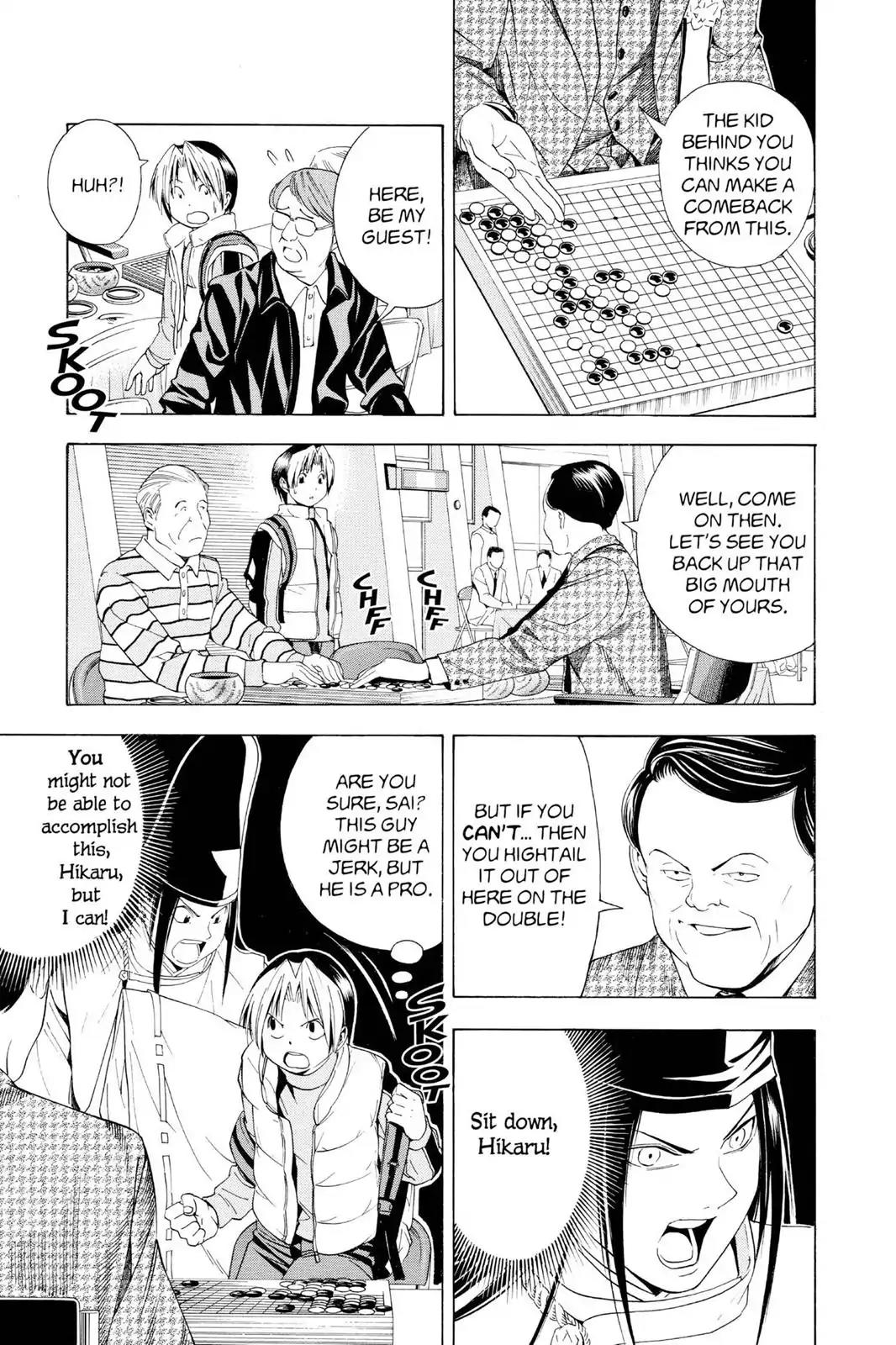 Hikaru no Go Chapter 103 page 21 - Chapter 103: Forgery