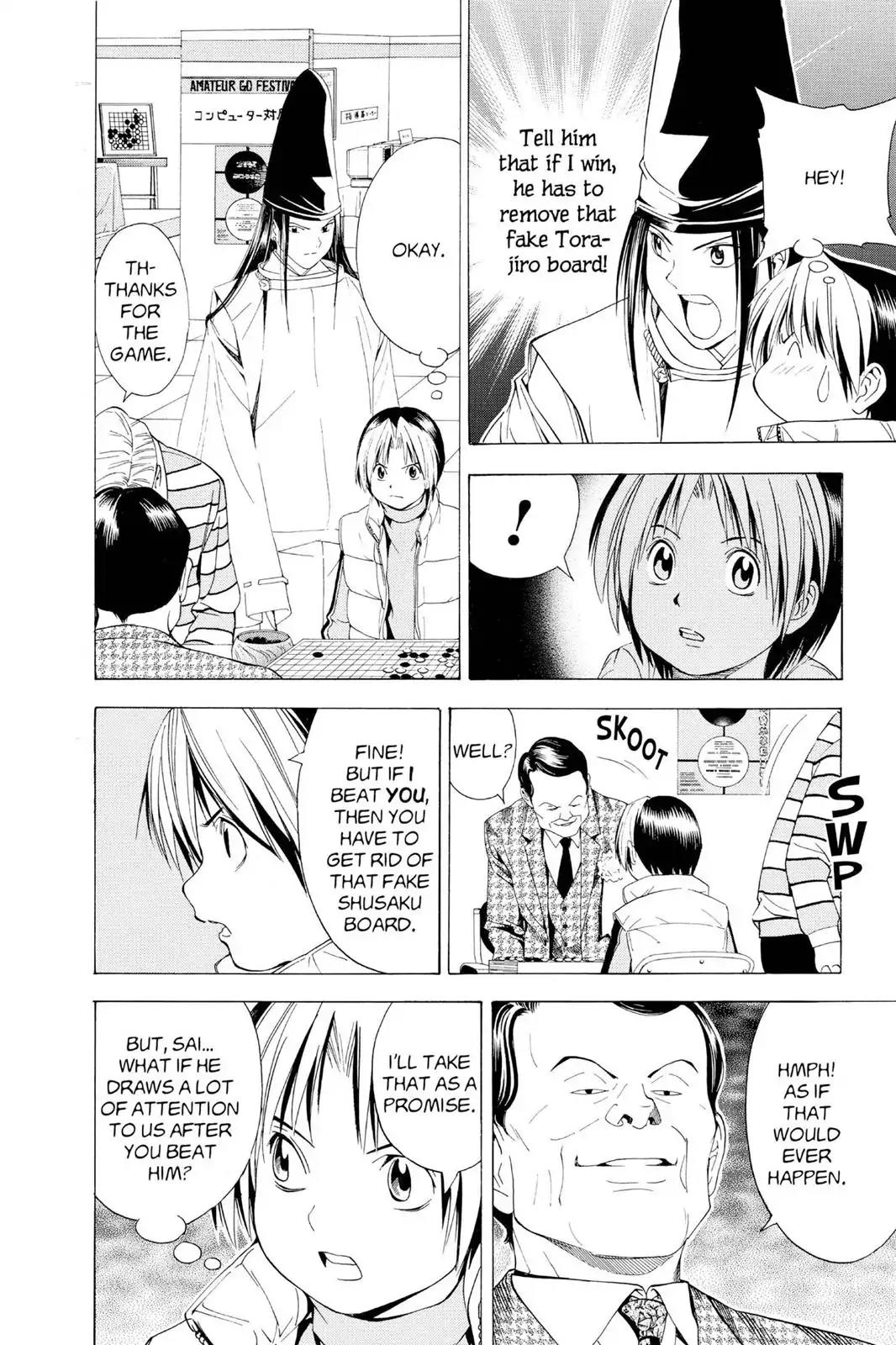 Hikaru no Go Chapter 103 page 22 - Chapter 103: Forgery